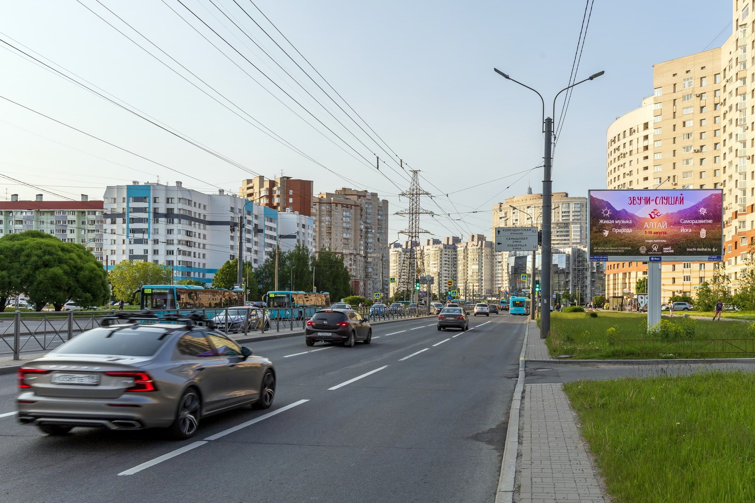 Гаккелевская ул. 31к2, (светофор, м. "Комендантский проспект"), сторона А1 Санкт-Петербург. Гаккелевская ул. 31к2, (светофор, м. "Комендантский проспект"), сторона А1