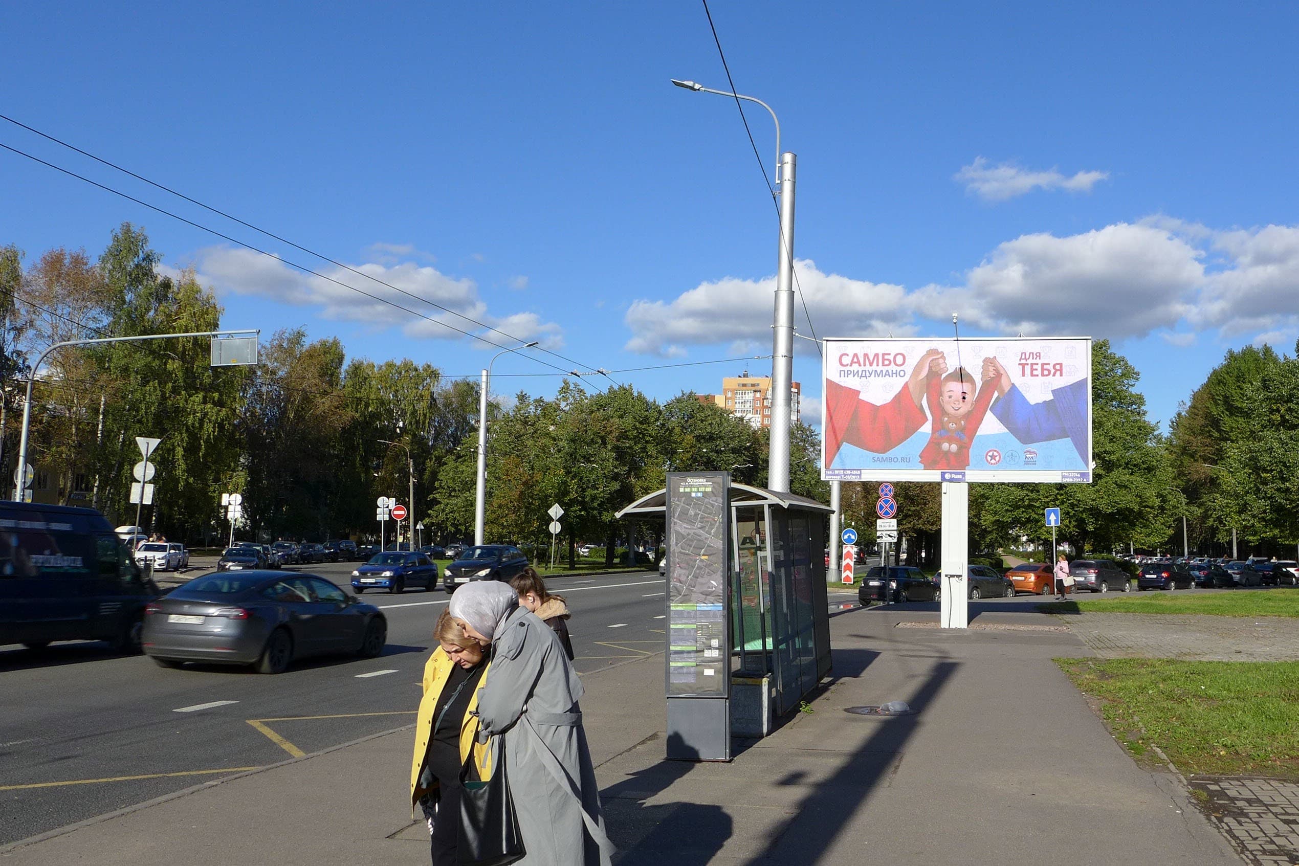 Гражданский пр. 45 к.1 / Науки пр. (из центра), сторона А1 Санкт-Петербург. Гражданский пр. 45 к.1 / Науки пр. (из центра), сторона А1