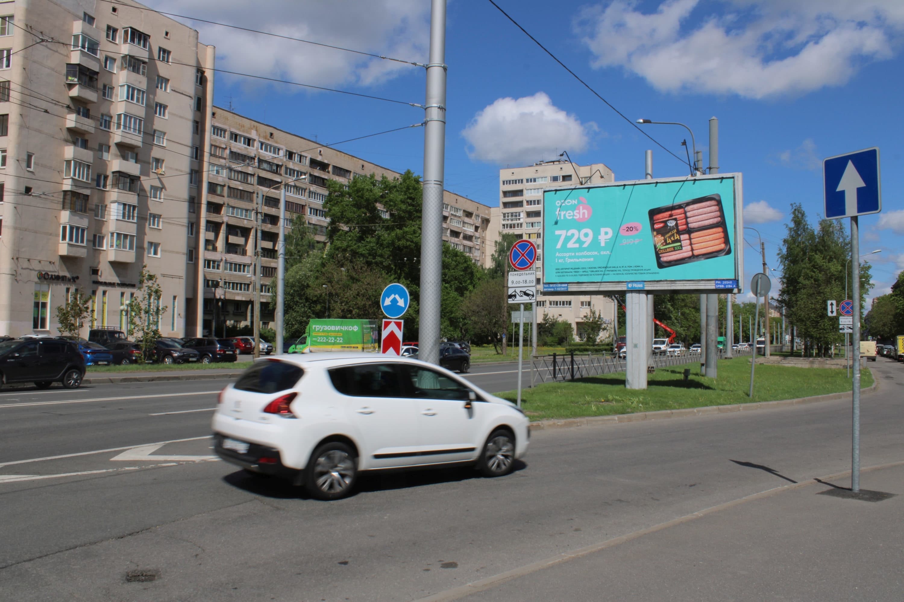 shit 3x6 Реклама 3x6 по адресу Гражданский пр. 7 к.1 / Непокоренных пр. (из центра)