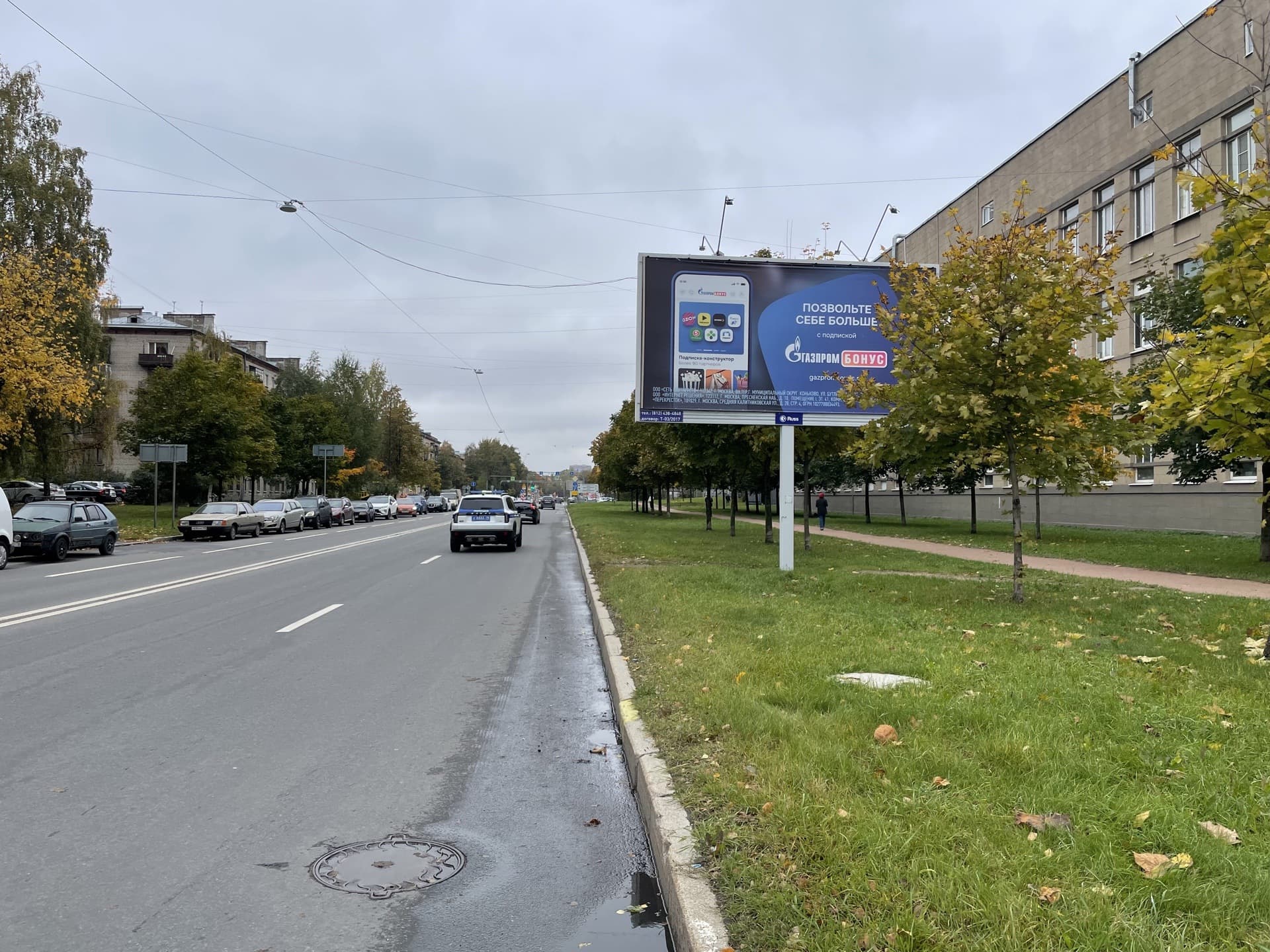 Грибалевой ул., Х с ул. Литовская 10, (светофор), (обзор ограничен), сторона А Санкт-Петербург. Грибалевой ул., Х с ул. Литовская 10, (светофор), (обзор ограничен), сторона А