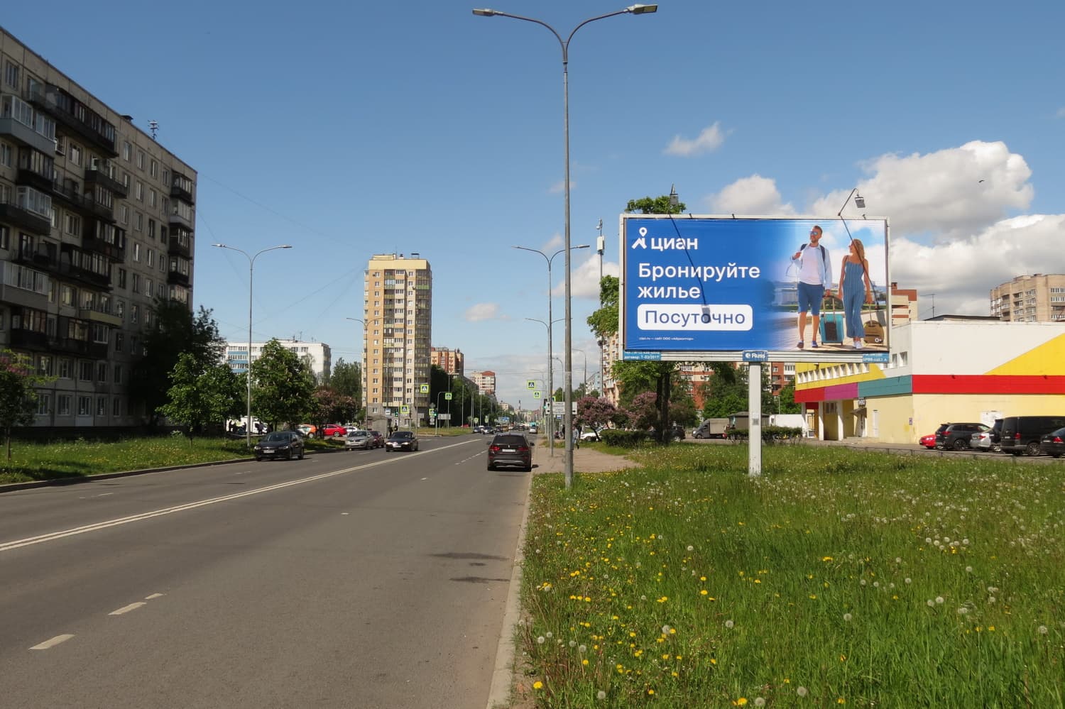 Искровский проспект 31 напротив, Х с ул. Крыленко, (светофор), сторона А Санкт-Петербург. Искровский проспект 31 напротив, Х с ул. Крыленко, (светофор), сторона А