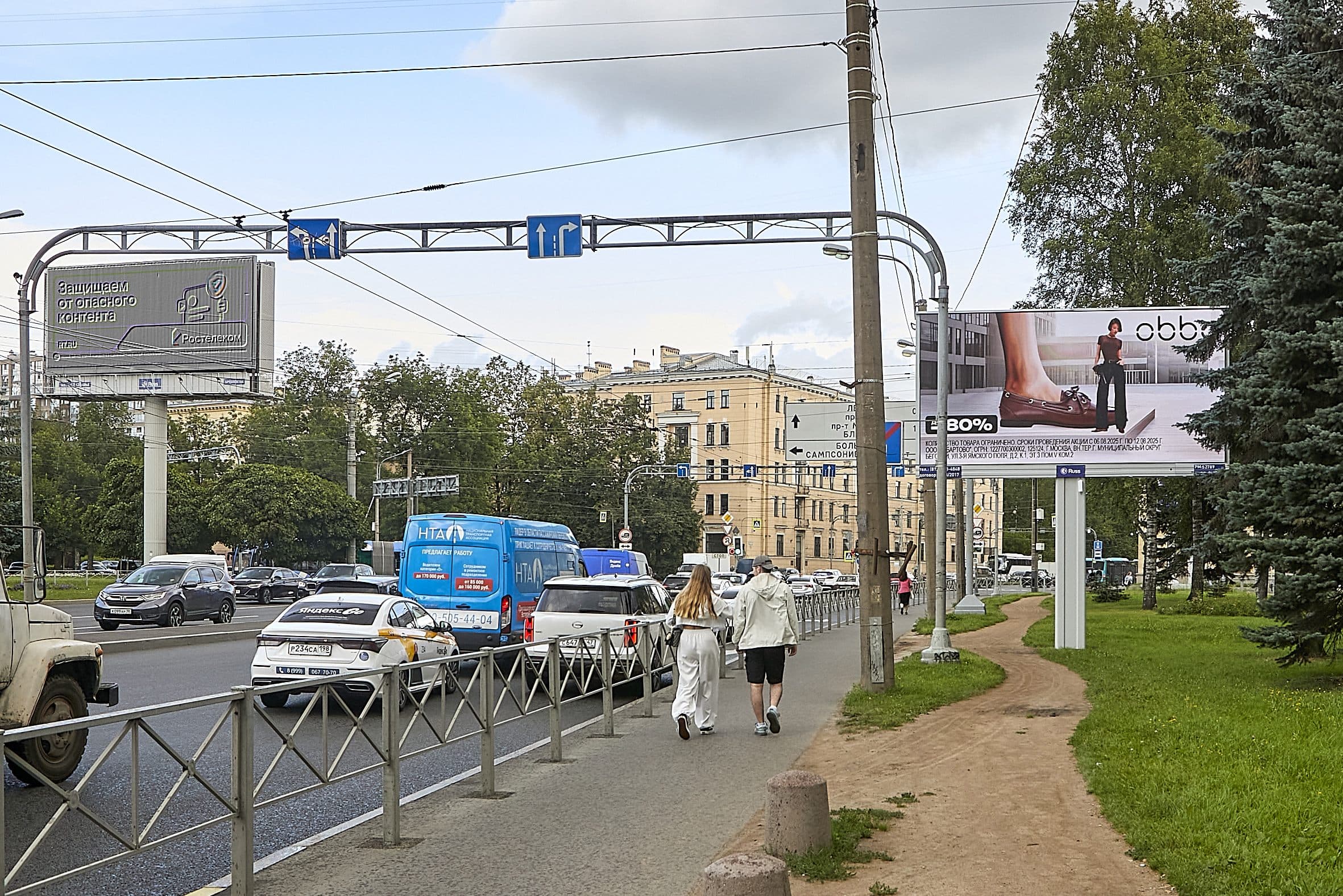 Кантемировская ул., нечетная сторона, до Х с Большим Сампсониевским проспектом, (светофор), сторона А1 Санкт-Петербург. Кантемировская ул., нечетная сторона, до Х с Большим Сампсониевским проспектом, (светофор), сторона А1