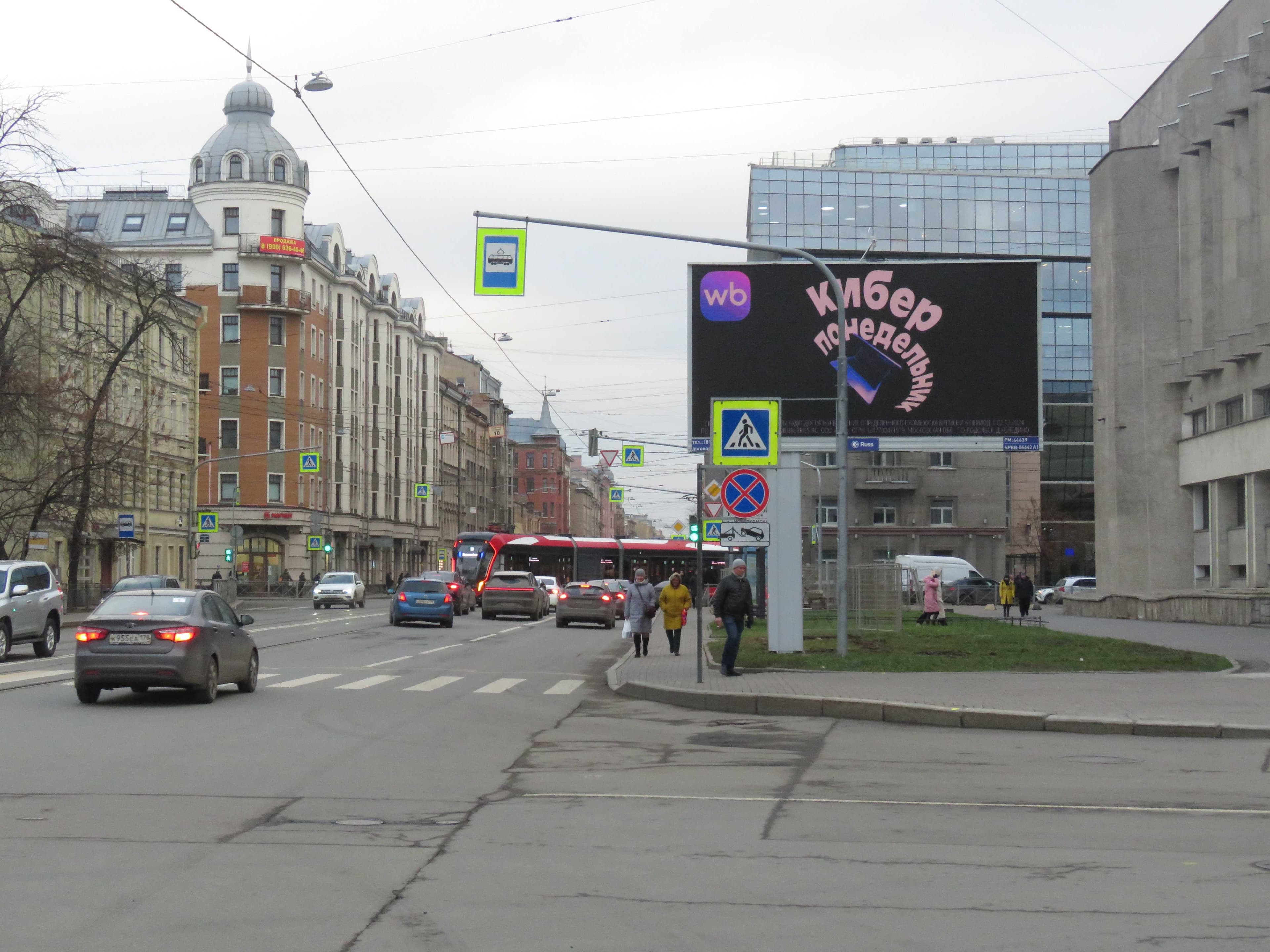 Херсонская ул. 33, напротив / Херсонский проезд (в центр), сторона А1 Санкт-Петербург. Херсонская ул. 33, напротив / Херсонский проезд (в центр), сторона А1