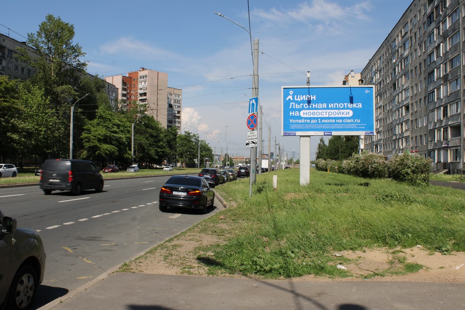 Художников проспект 43, Х с Сиреневым бульваром, (светофор), сторона А Санкт-Петербург. Художников проспект 43, Х с Сиреневым бульваром, (светофор), сторона А