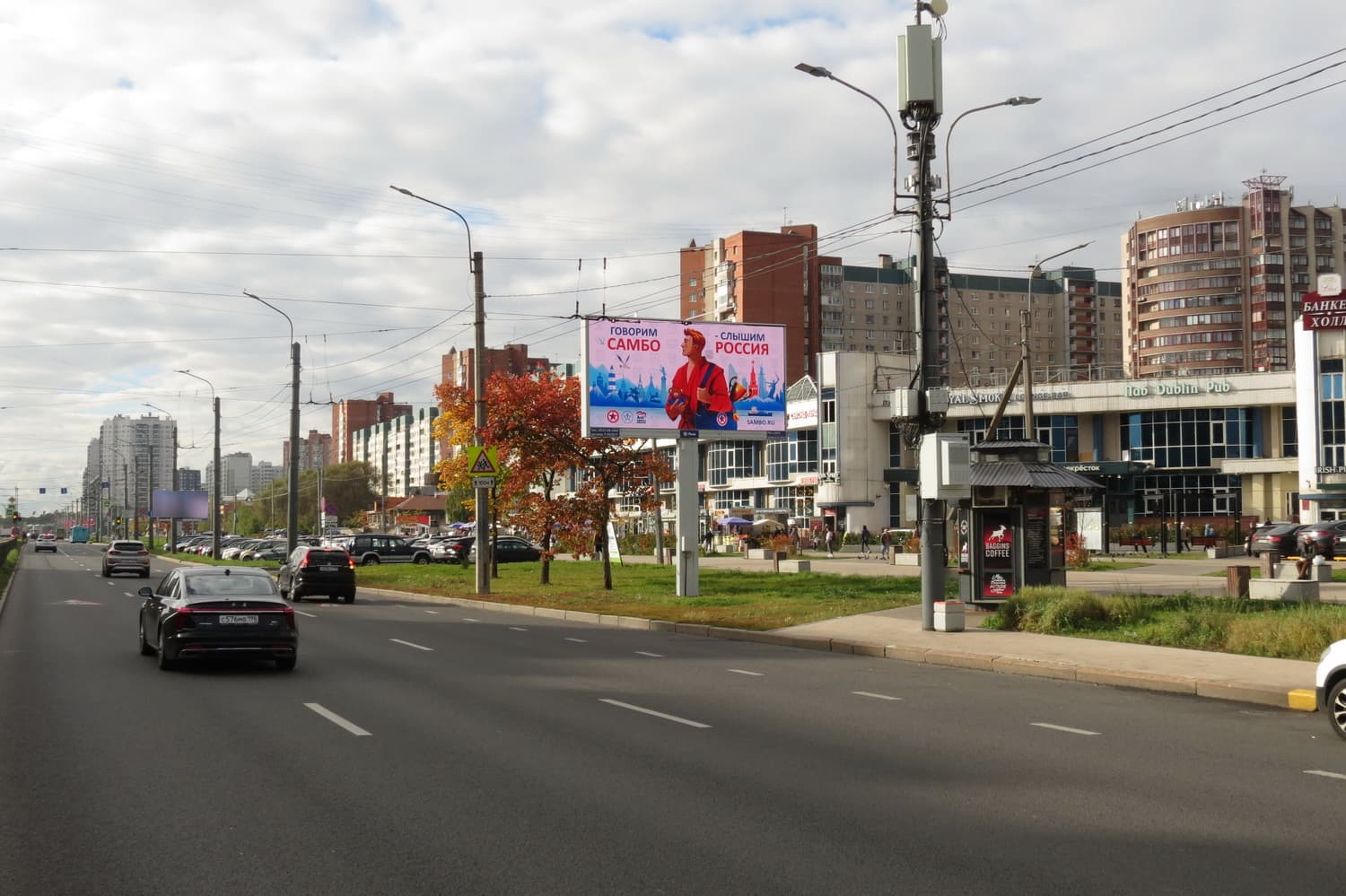 Коллонтай ул. 21 к.1 А, напротив / ст.м. "Пр. Большевиков" (в центр), сторона А1 Санкт-Петербург. Коллонтай ул. 21 к.1 А, напротив / ст.м. "Пр. Большевиков" (в центр), сторона А1