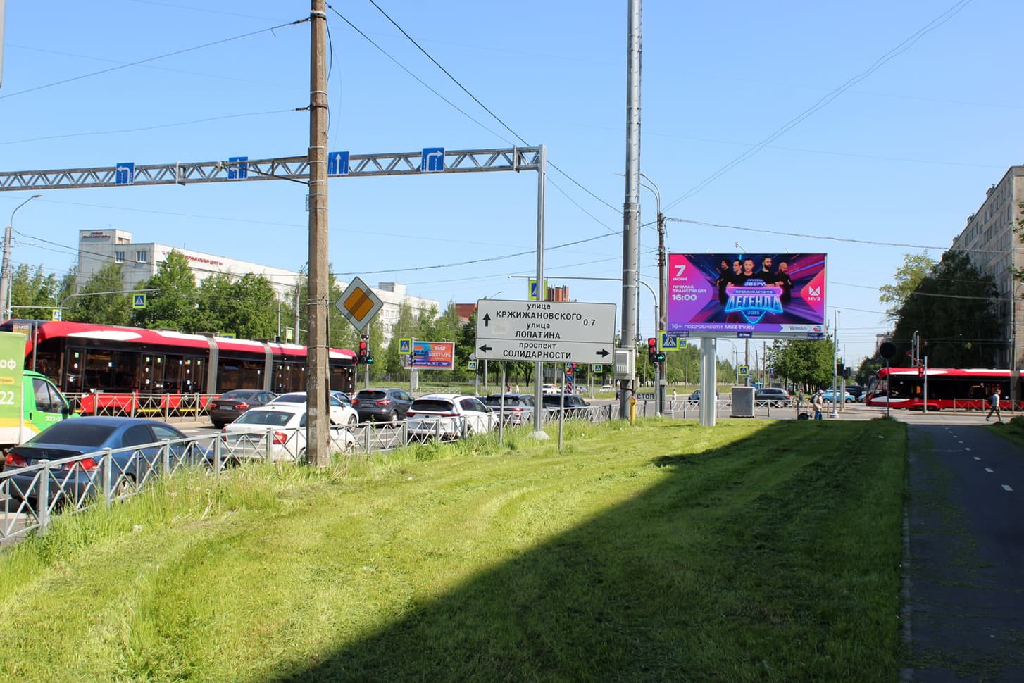 Коллонтай ул. 32к1 напротив, Х с проспектом Солидарности, (светофор), сторона А1 Санкт-Петербург. Коллонтай ул. 32к1 напротив, Х с проспектом Солидарности, (светофор), сторона А1