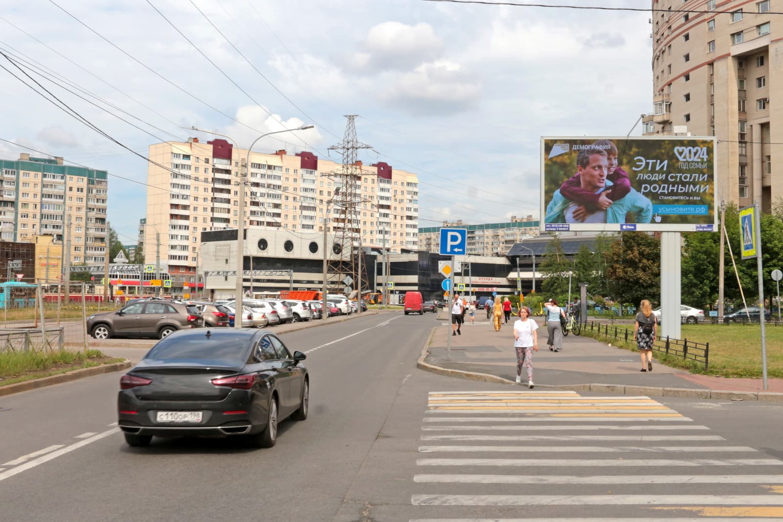 Комендантская пл., 4 / Комендантский пр., DIGITAL, сторона А1 Санкт-Петербург. Комендантская пл., 4 / Комендантский пр., DIGITAL, сторона А1