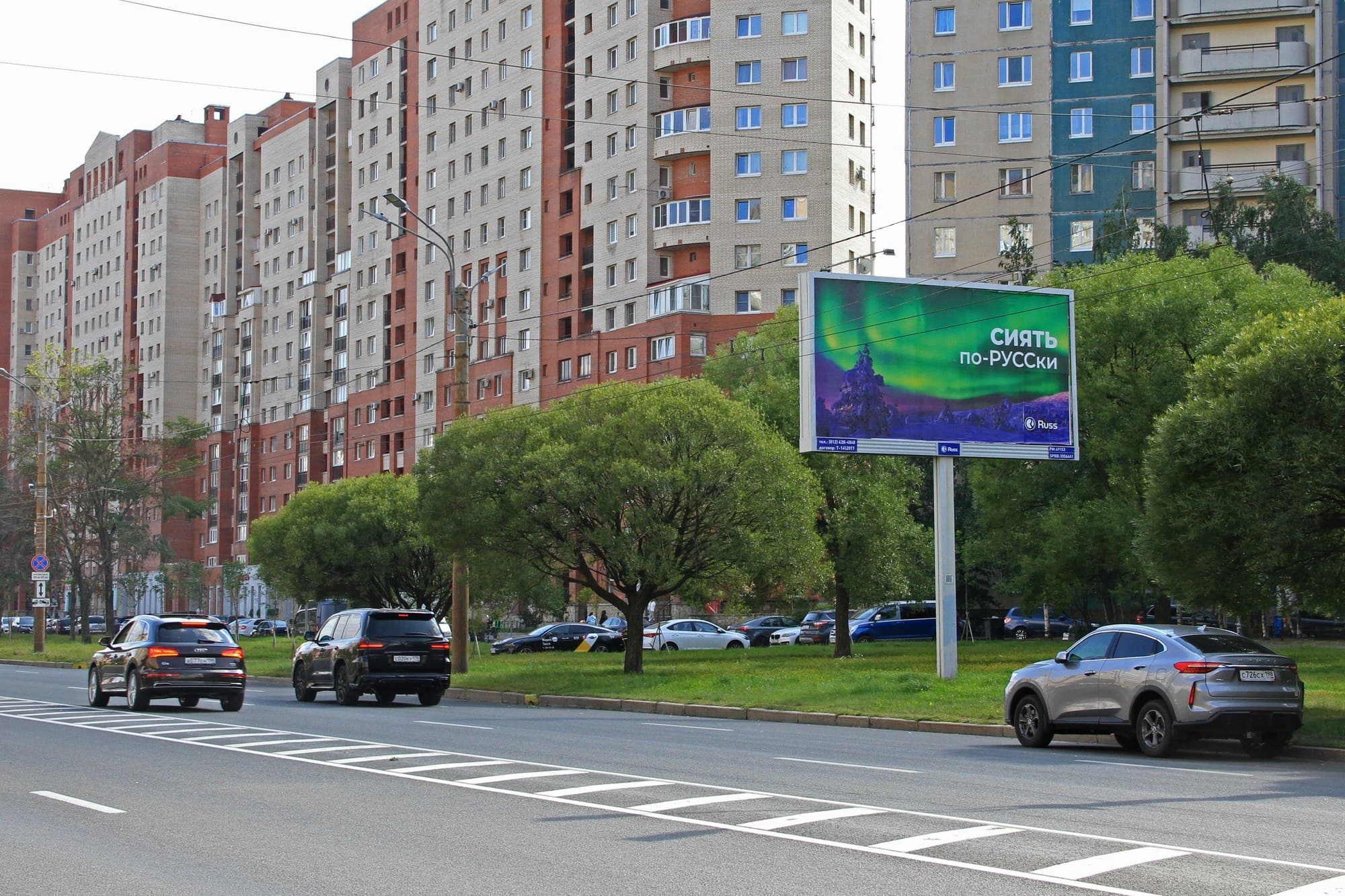 Комендантский пр., д. 40, корп. 1 (обзор ограничен), сторона А1 Санкт-Петербург. Комендантский пр., д. 40, корп. 1 (обзор ограничен), сторона А1