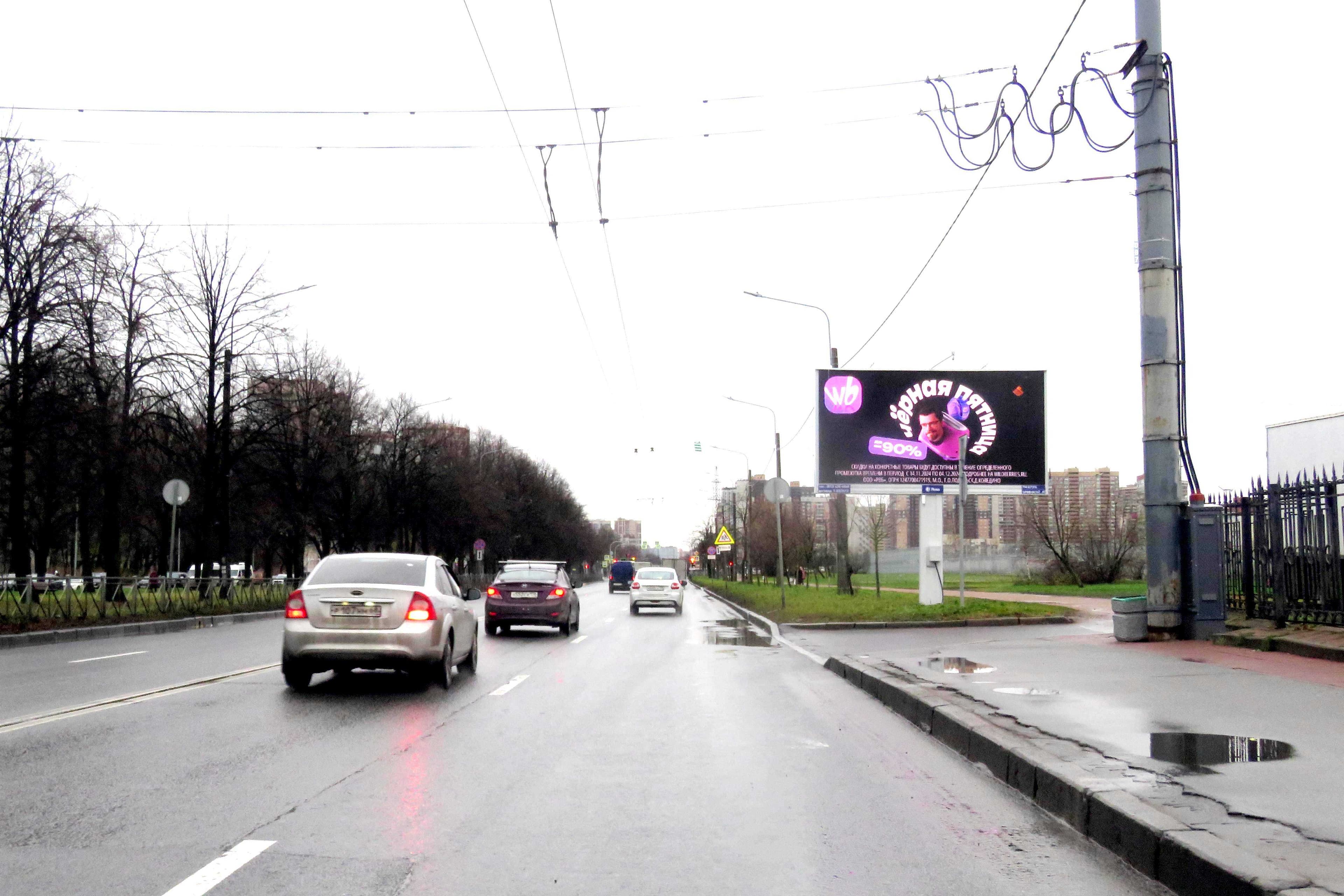 Космонавтов пр. 47 / Типанова ул. / гипермаркет "О`Кей" (из центра) DIGITAL, сторона А1 Санкт-Петербург. Космонавтов пр. 47 / Типанова ул. / гипермаркет "О`Кей" (из центра) DIGITAL, сторона А1