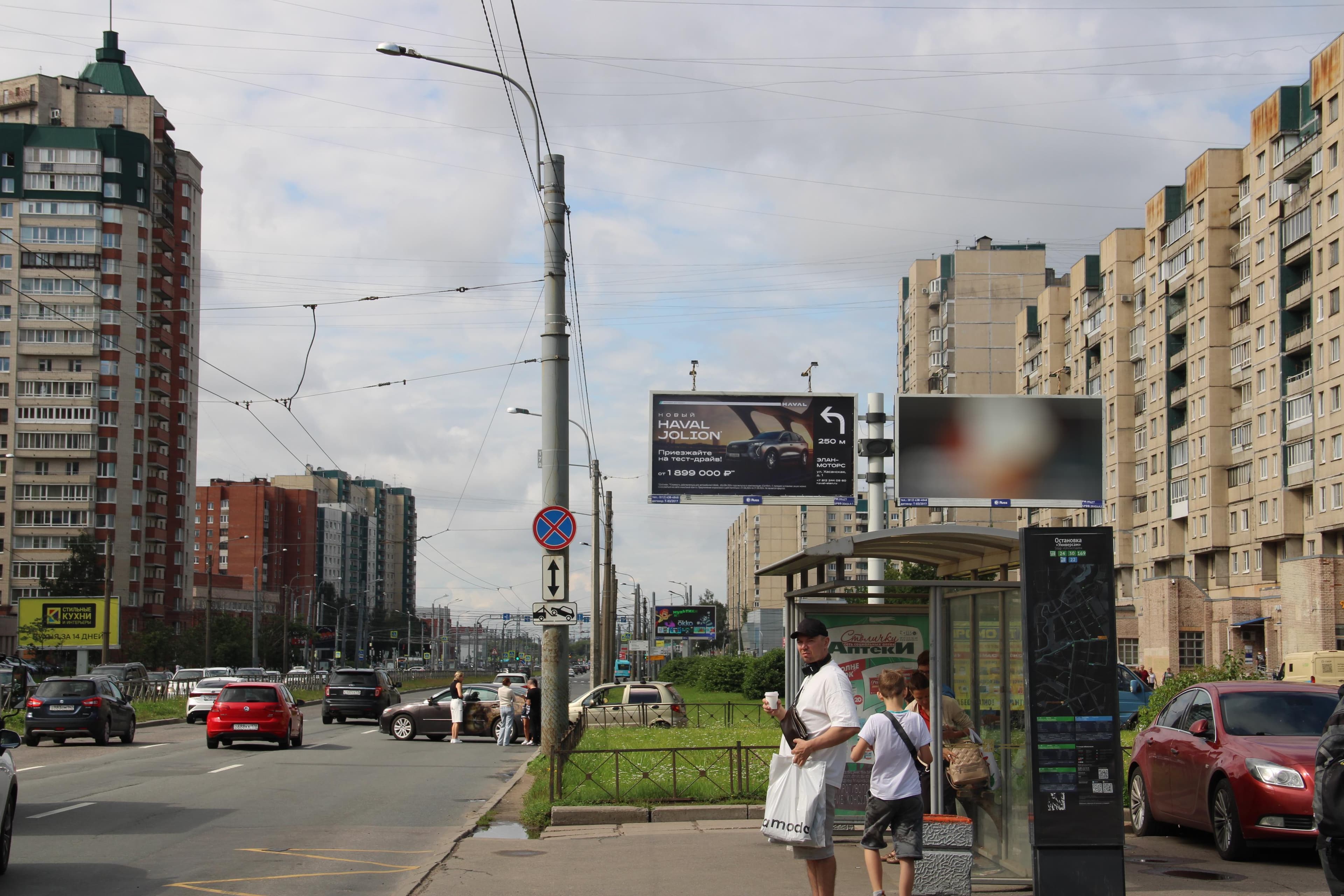 Косыгина пр., д. 28/Наставников пр. у у-ма "Ладожский", левый, сторона А1 Санкт-Петербург. Косыгина пр., д. 28/Наставников пр. у у-ма "Ладожский", левый, сторона А1