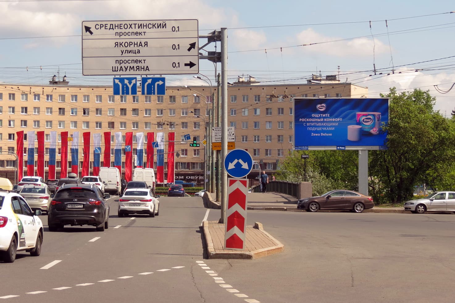 Красногвардейская пл. 3 / Комаровский мост (от Большеохтинского моста) DIGITAL, сторона А1 Санкт-Петербург. Красногвардейская пл. 3 / Комаровский мост (от Большеохтинского моста) DIGITAL, сторона А1