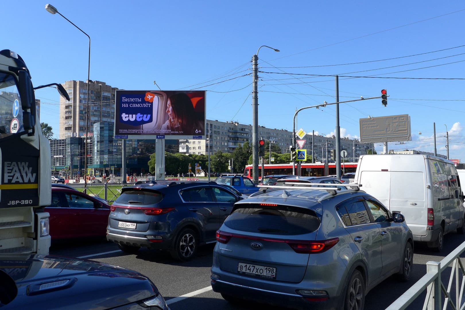 shit 3x6 Реклама 3x6 по адресу Культуры пр. 19 Б / Просвещения пр. (р/п из центра) DIGITAL