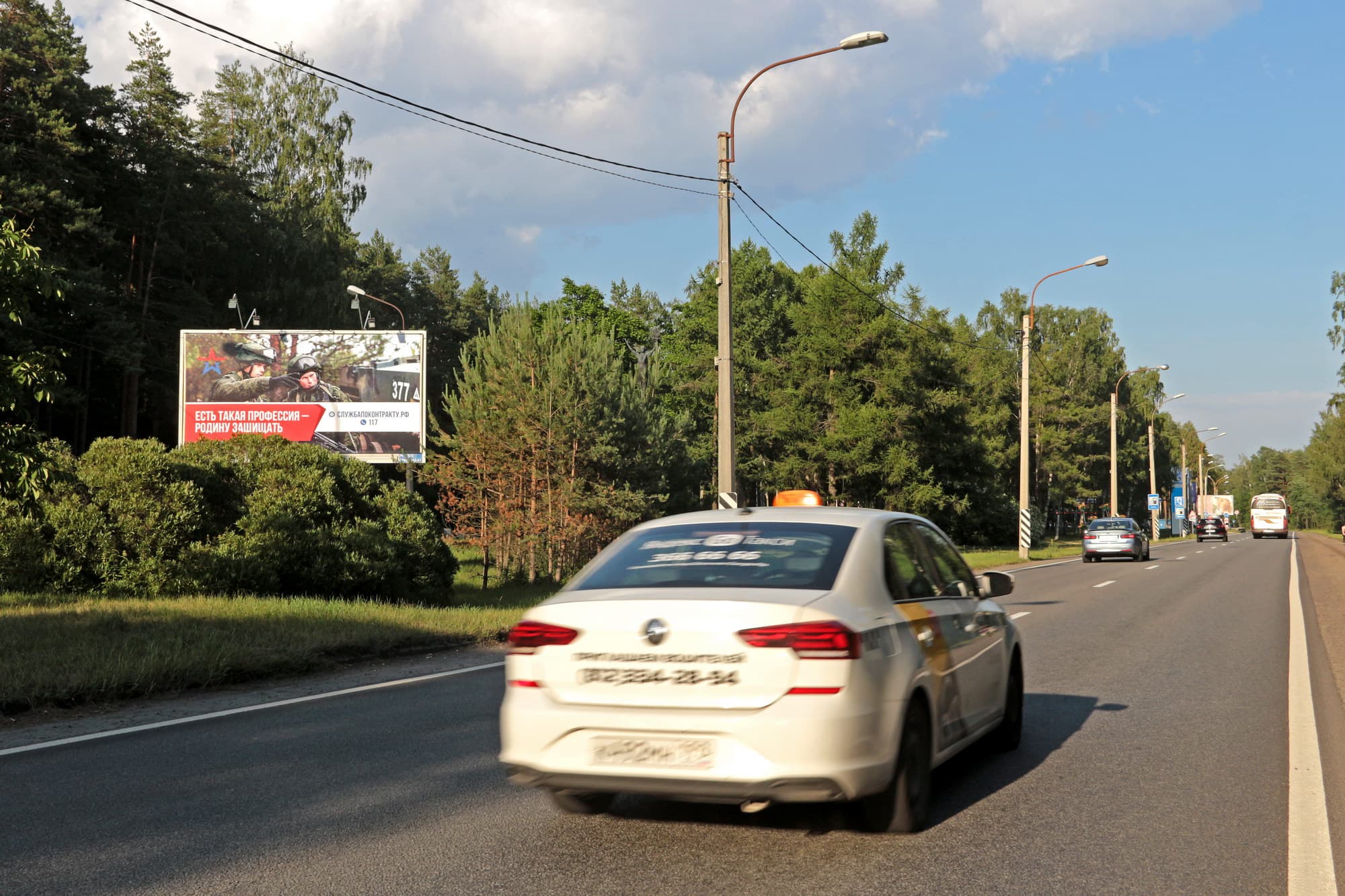 Лахта-Ольгино МО, Приморское шоссе, ЦРП, 750 м после Х с Коннолахтинским проспектом, сторона А1 Санкт-Петербург. Лахта-Ольгино МО, Приморское шоссе, ЦРП, 750 м после Х с Коннолахтинским проспектом, сторона А1