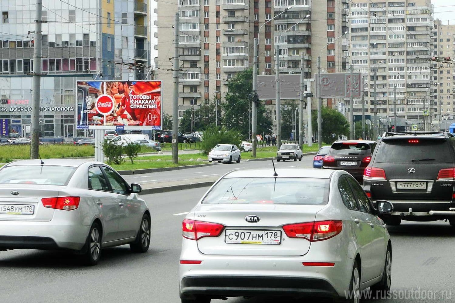 Ленинский пр. 139 / Народного Ополчения пр. (от Московского пр.), сторона Б Санкт-Петербург. Ленинский пр. 139 / Народного Ополчения пр. (от Московского пр.), сторона Б