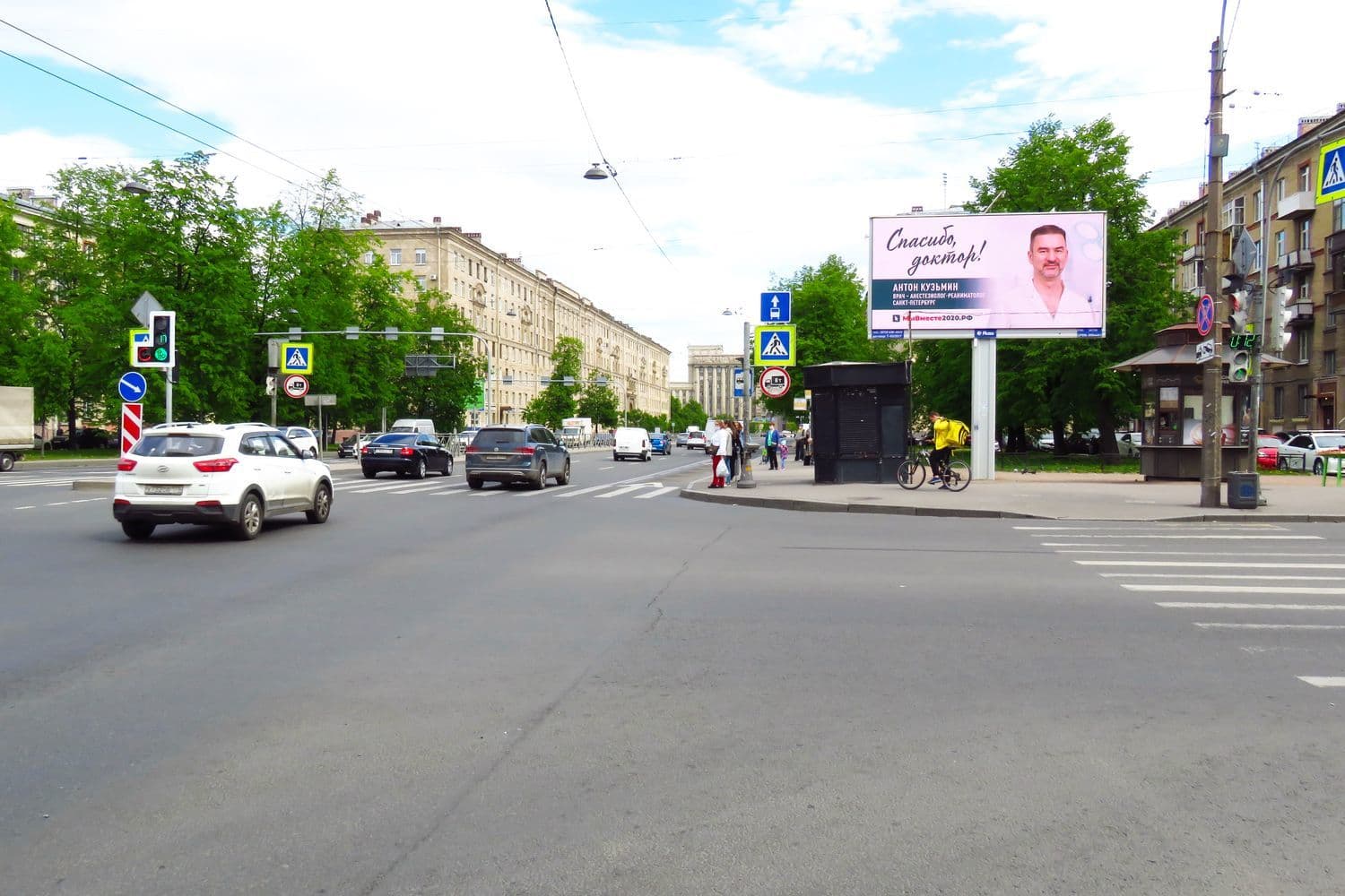 shit 3x6 Реклама 3x6 по адресу Ленинский пр. 159 / Варшавская ул. (к Московскому пр.) DIGITAL