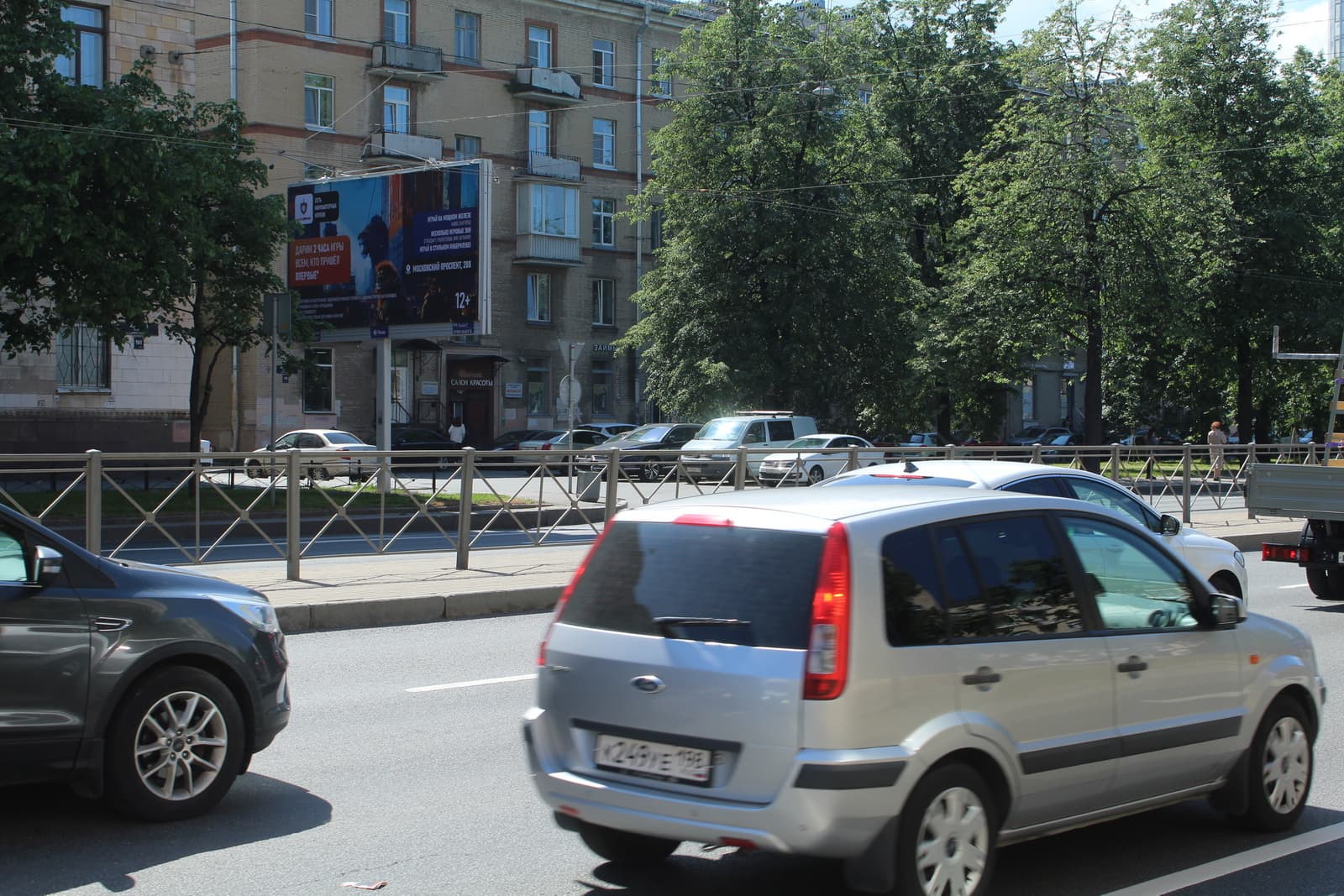 Ленинский пр. 161, сторона Б Санкт-Петербург. Ленинский пр. 161, сторона Б