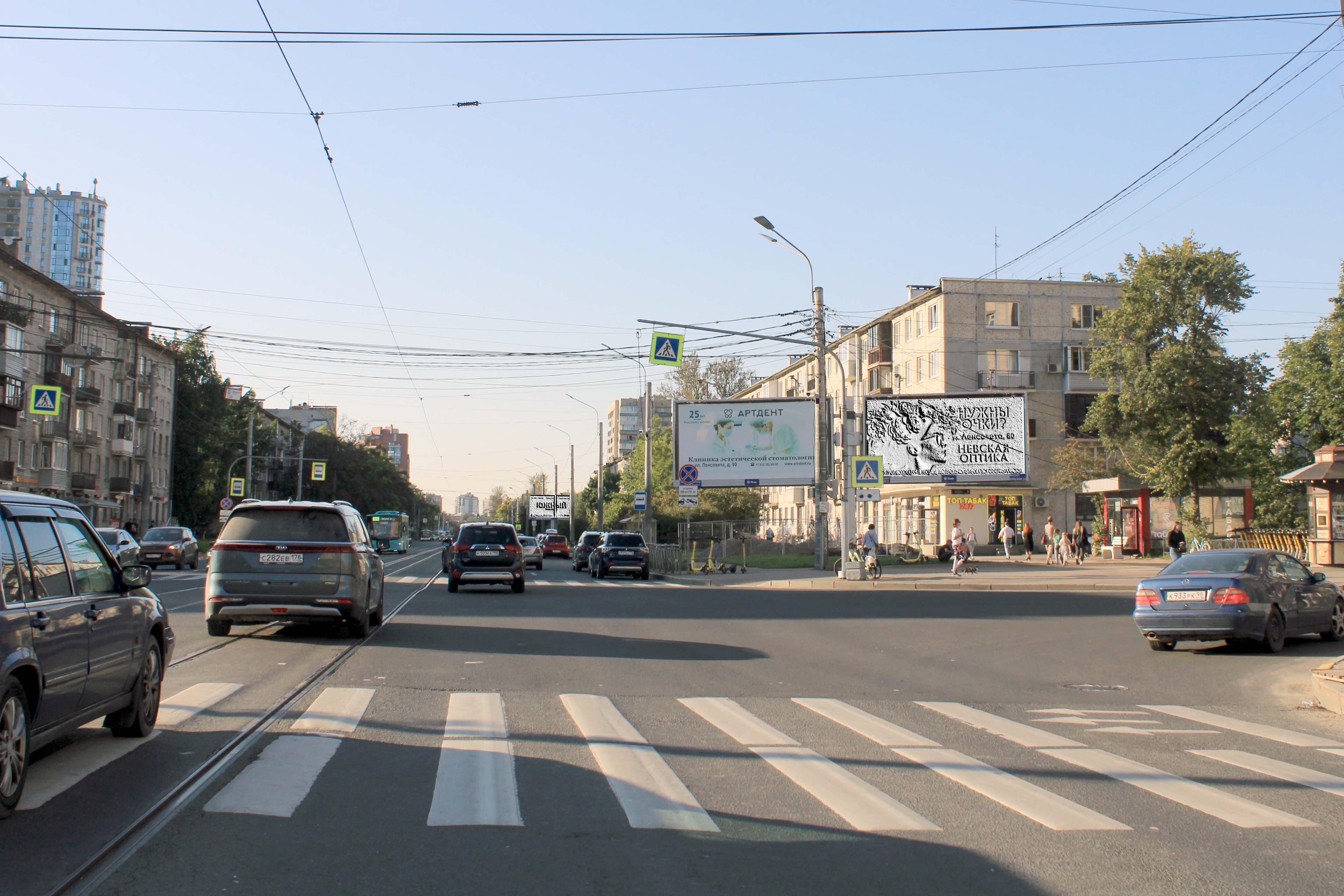 Ленсовета ул. 95 напротив, Х с ул. Звездная, левый, (светофор, м. "Звездная"), сторона А1 Санкт-Петербург. Ленсовета ул. 95 напротив, Х с ул. Звездная, левый, (светофор, м. "Звездная"), сторона А1