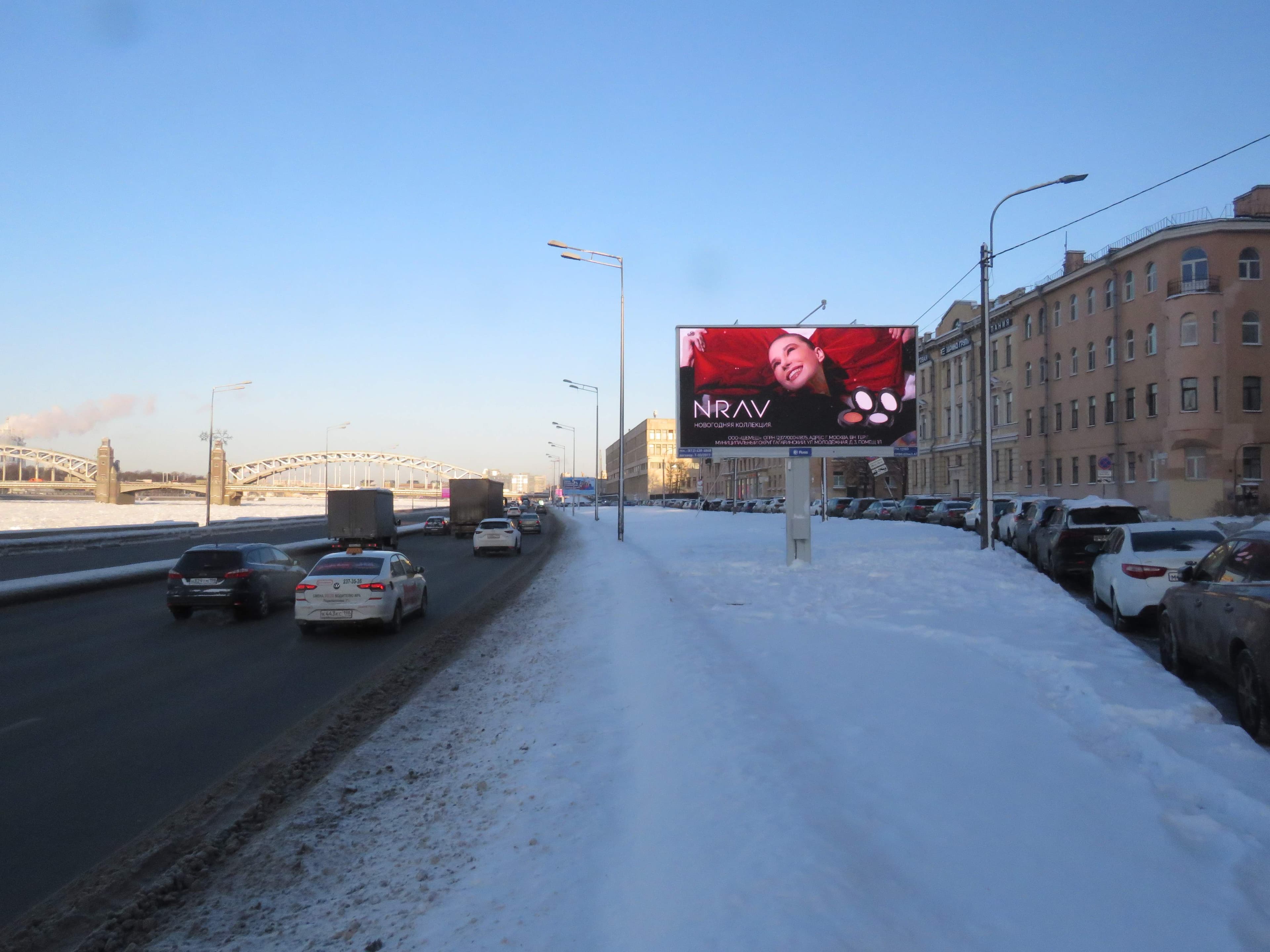 Малоохтинский пр. 16 к.1, напротив (к Большеохтинскому мосту), сторона А1 Санкт-Петербург. Малоохтинский пр. 16 к.1, напротив (к Большеохтинскому мосту), сторона А1