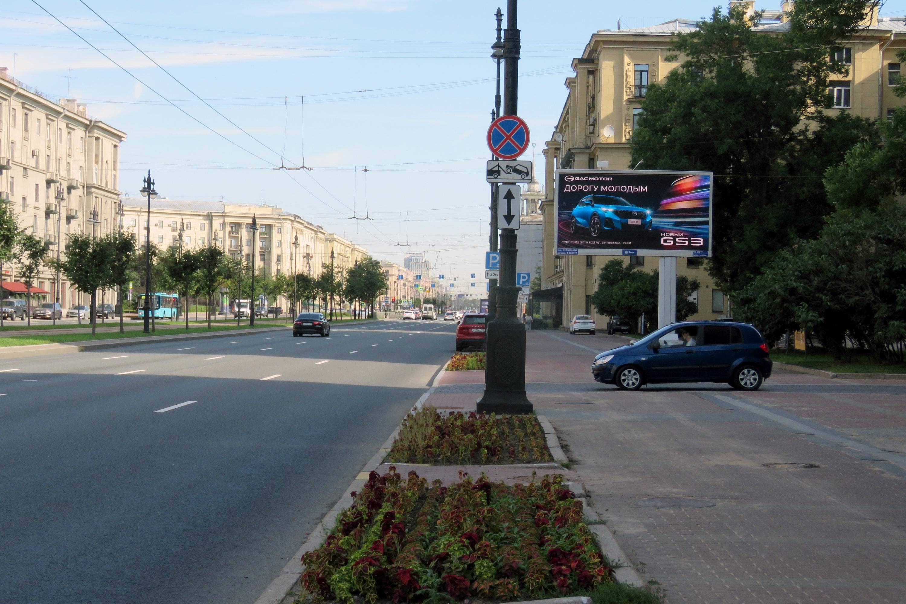 Московский пр., 202 DIGITAL, сторона А1 Санкт-Петербург. Московский пр., 202 DIGITAL, сторона А1