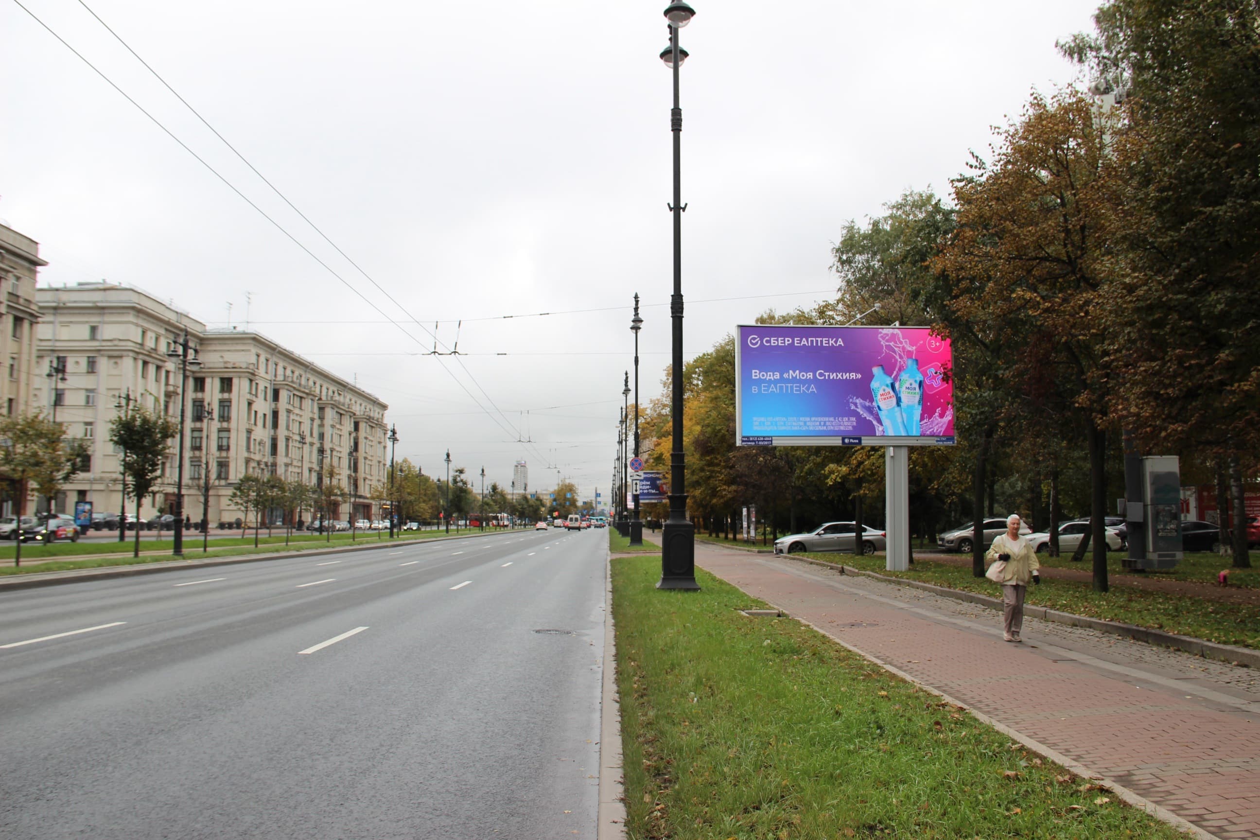 Московский пр. 206, напротив / Гастелло ул., напротив (из центра), сторона А1 Санкт-Петербург. Московский пр. 206, напротив / Гастелло ул., напротив (из центра), сторона А1