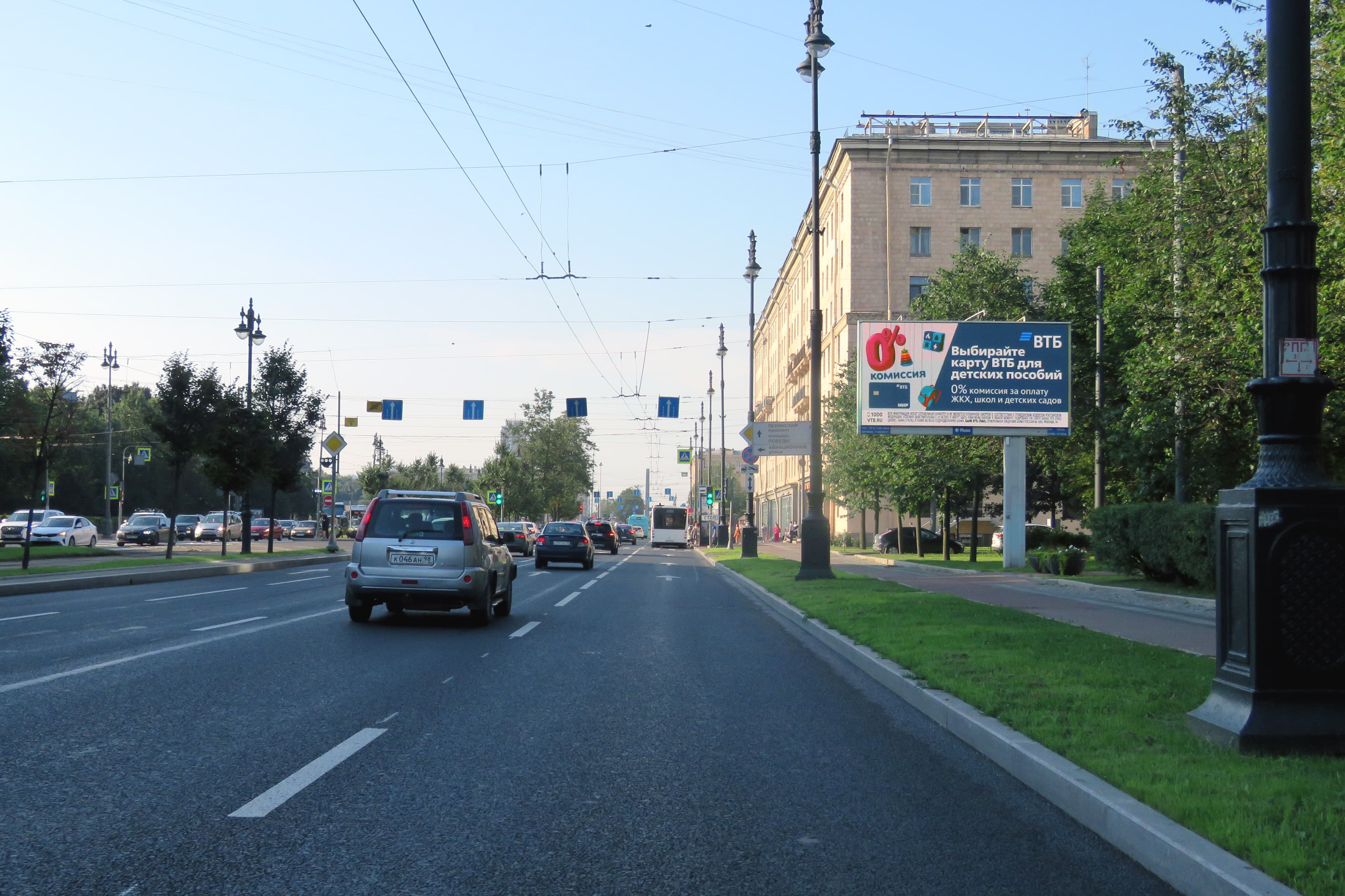 Московский пр. / Авиационная ул., напротив (из центра) DIGITAL, сторона А1 Санкт-Петербург. Московский пр. / Авиационная ул., напротив (из центра) DIGITAL, сторона А1