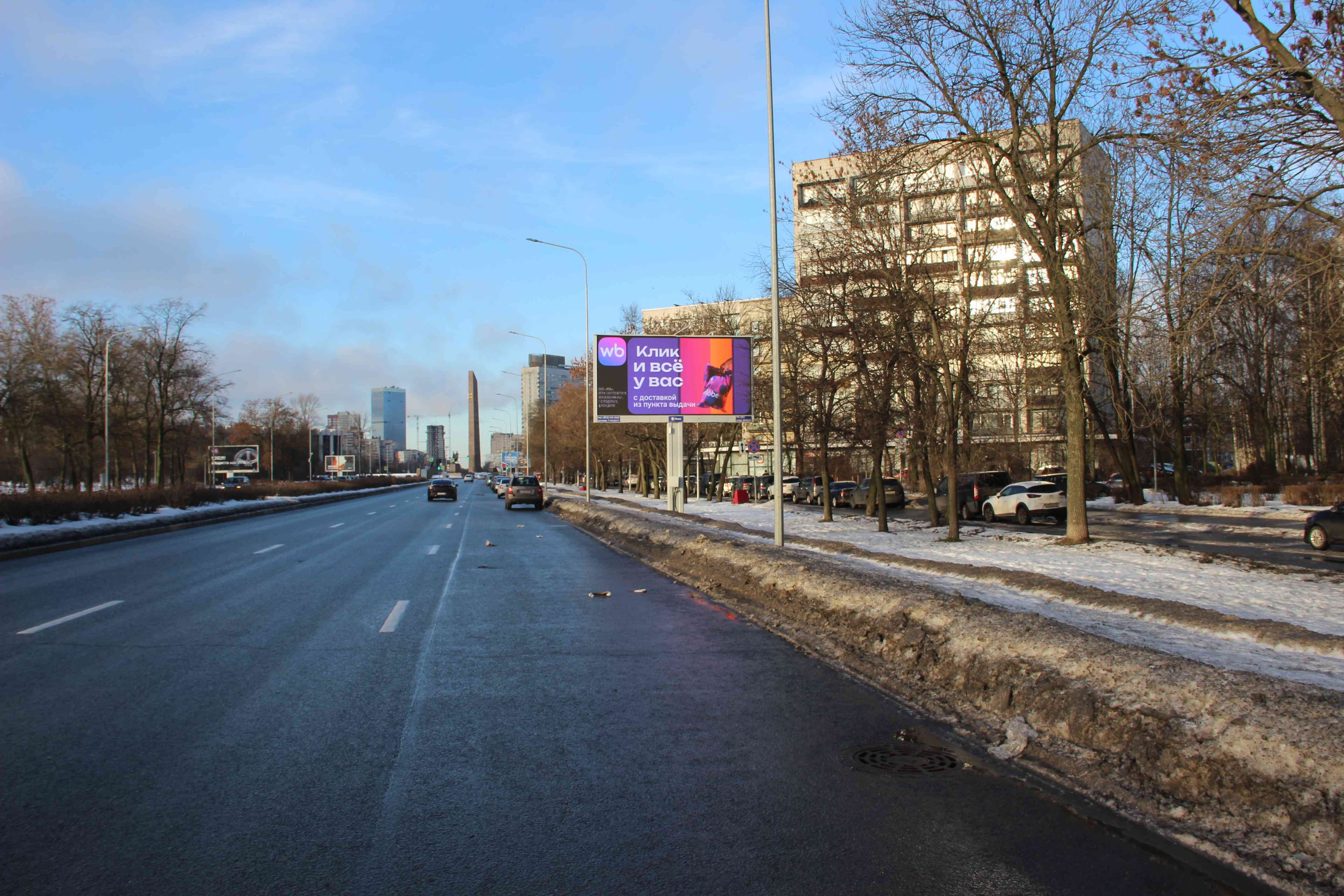 Московское шоссе, 6, сторона А1 Санкт-Петербург. Московское шоссе, 6, сторона А1