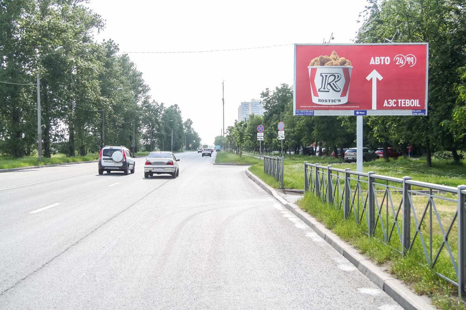 Народного Ополчения проспект 131, Х с Дачным проспектом, сторона А Санкт-Петербург. Народного Ополчения проспект 131, Х с Дачным проспектом, сторона А