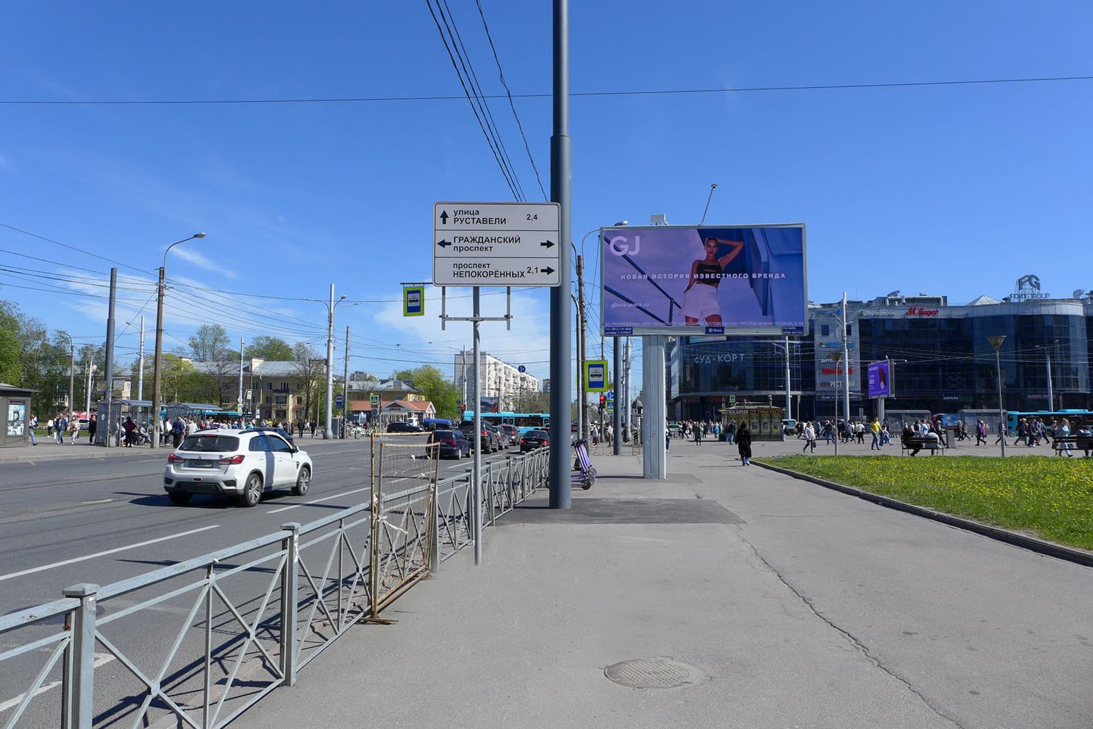 Науки проспект 19, Х с Гражданским проспектом, (м. "Академическая"), сторона А1 Санкт-Петербург. Науки проспект 19, Х с Гражданским проспектом, (м. "Академическая"), сторона А1