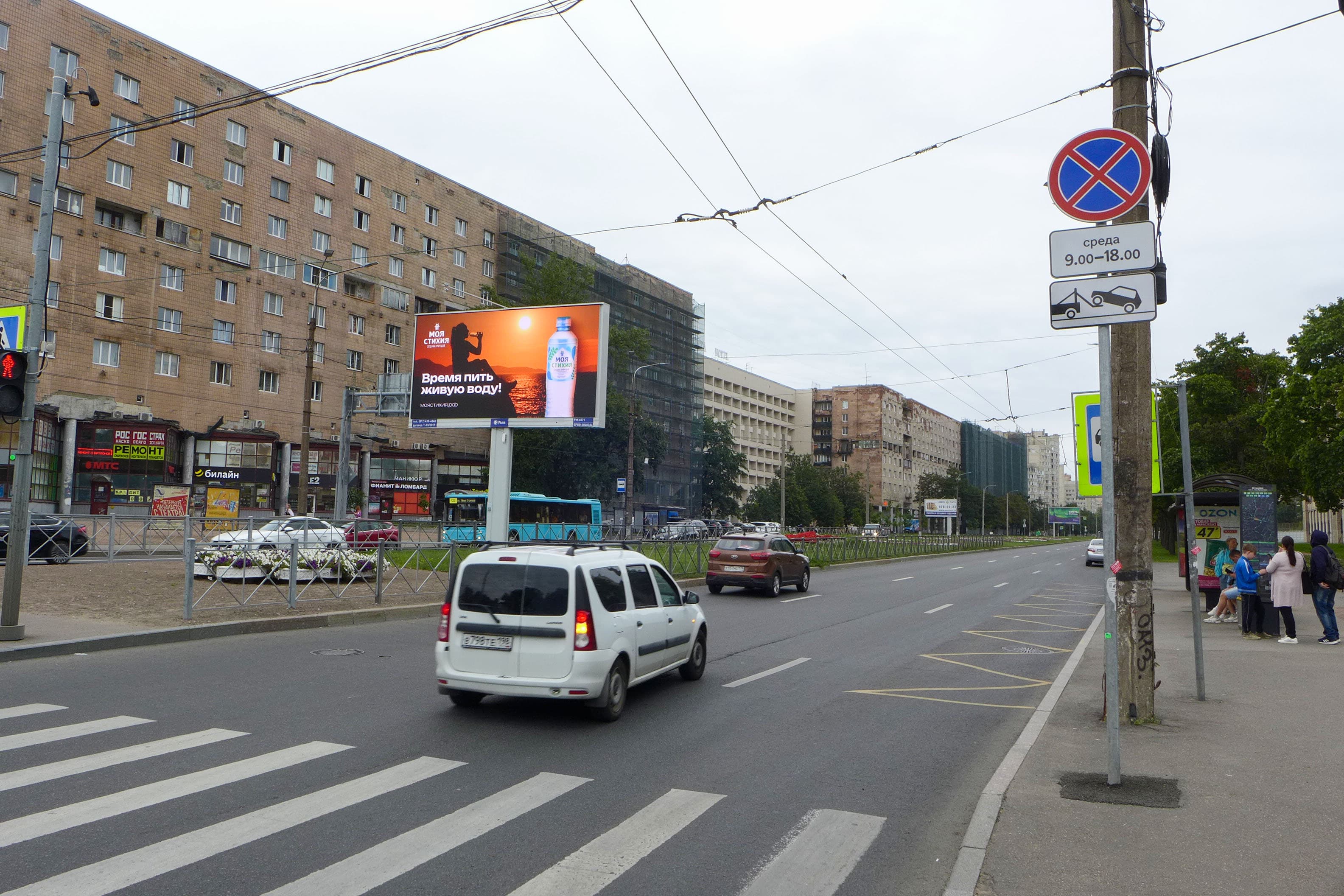 Непокоренных проспект 2, ЦРП, Х с площадью Мужества, (светофор), сторона А1 Санкт-Петербург. Непокоренных проспект 2, ЦРП, Х с площадью Мужества, (светофор), сторона А1