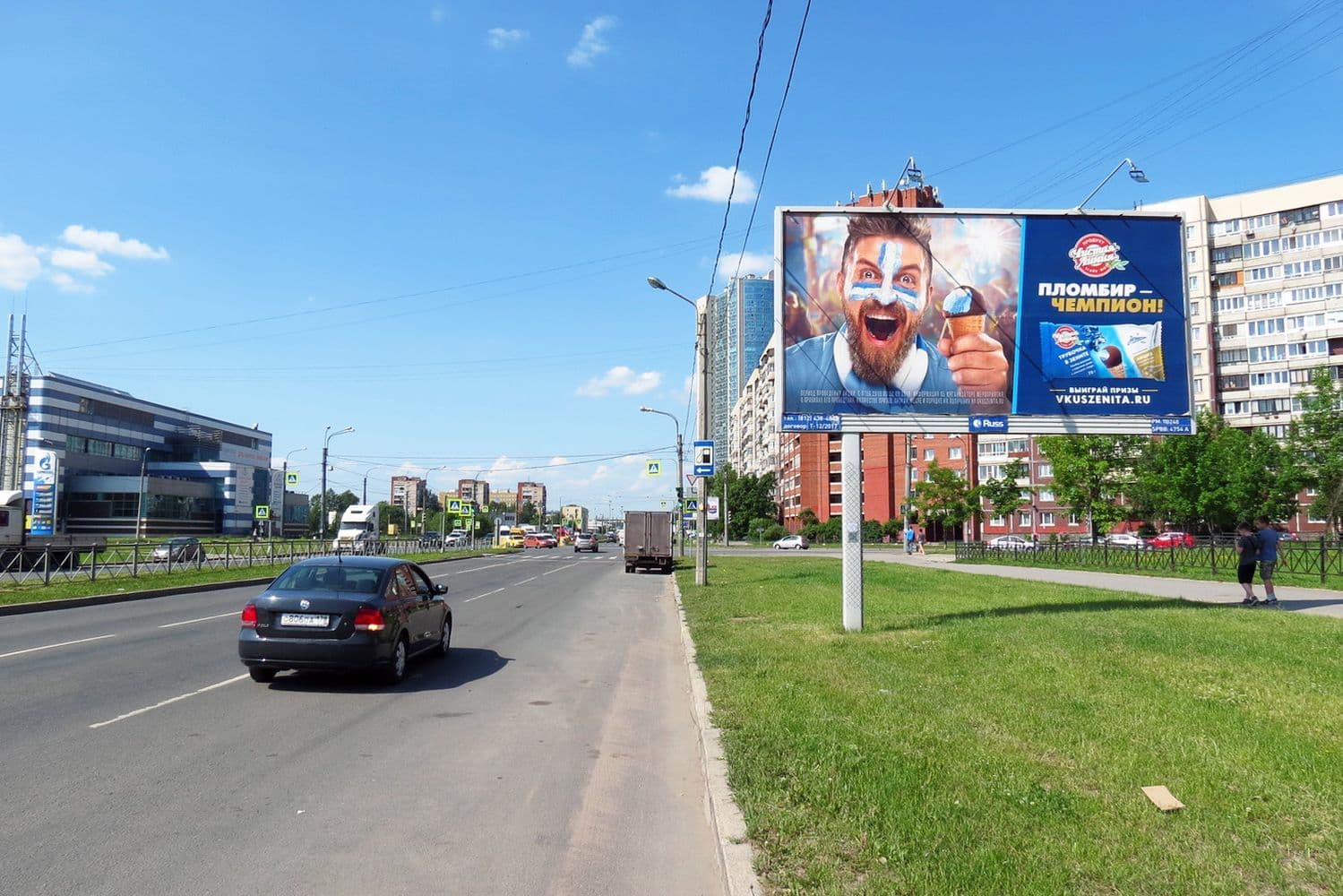 Обуховской Обороны пр. / Шлиссельбургский пр. 1 / гипермаркет "Лента" (в центр), сторона А Санкт-Петербург. Обуховской Обороны пр. / Шлиссельбургский пр. 1 / гипермаркет "Лента" (в центр), сторона А