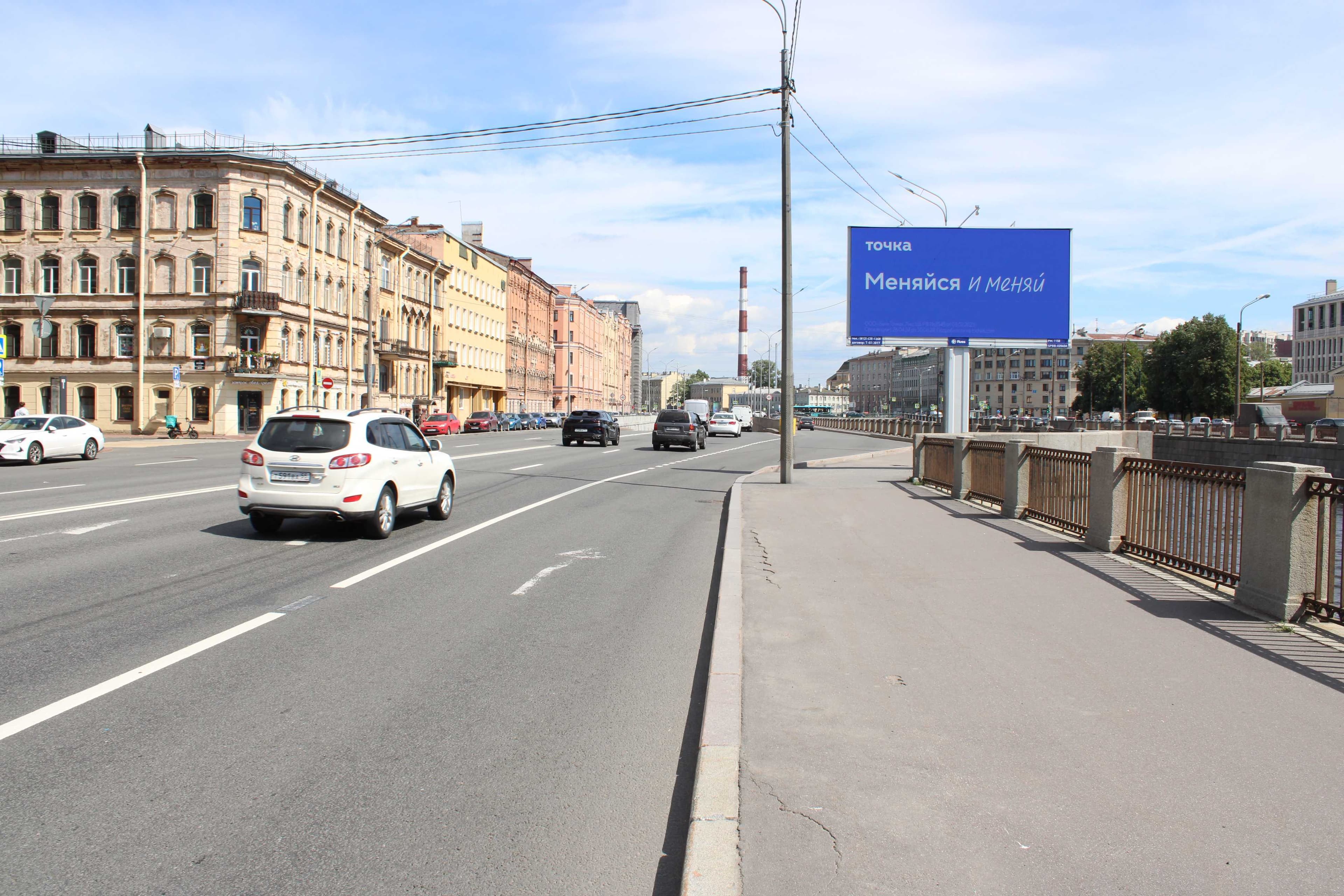 Обводного канала наб. 143, напротив / Егорова ул. (к Московскому пр.) DIGITAL, сторона А1 Санкт-Петербург. Обводного канала наб. 143, напротив / Егорова ул. (к Московскому пр.) DIGITAL, сторона А1