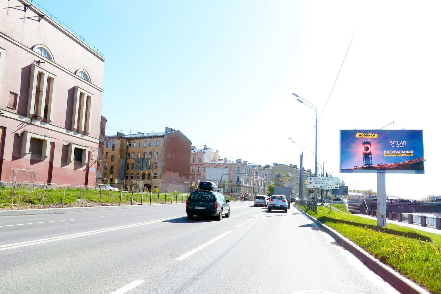 Обводного канала наб. 89, напротив (к Неве) DIGITAL, сторона А1 Санкт-Петербург. Обводного канала наб. 89, напротив (к Неве) DIGITAL, сторона А1