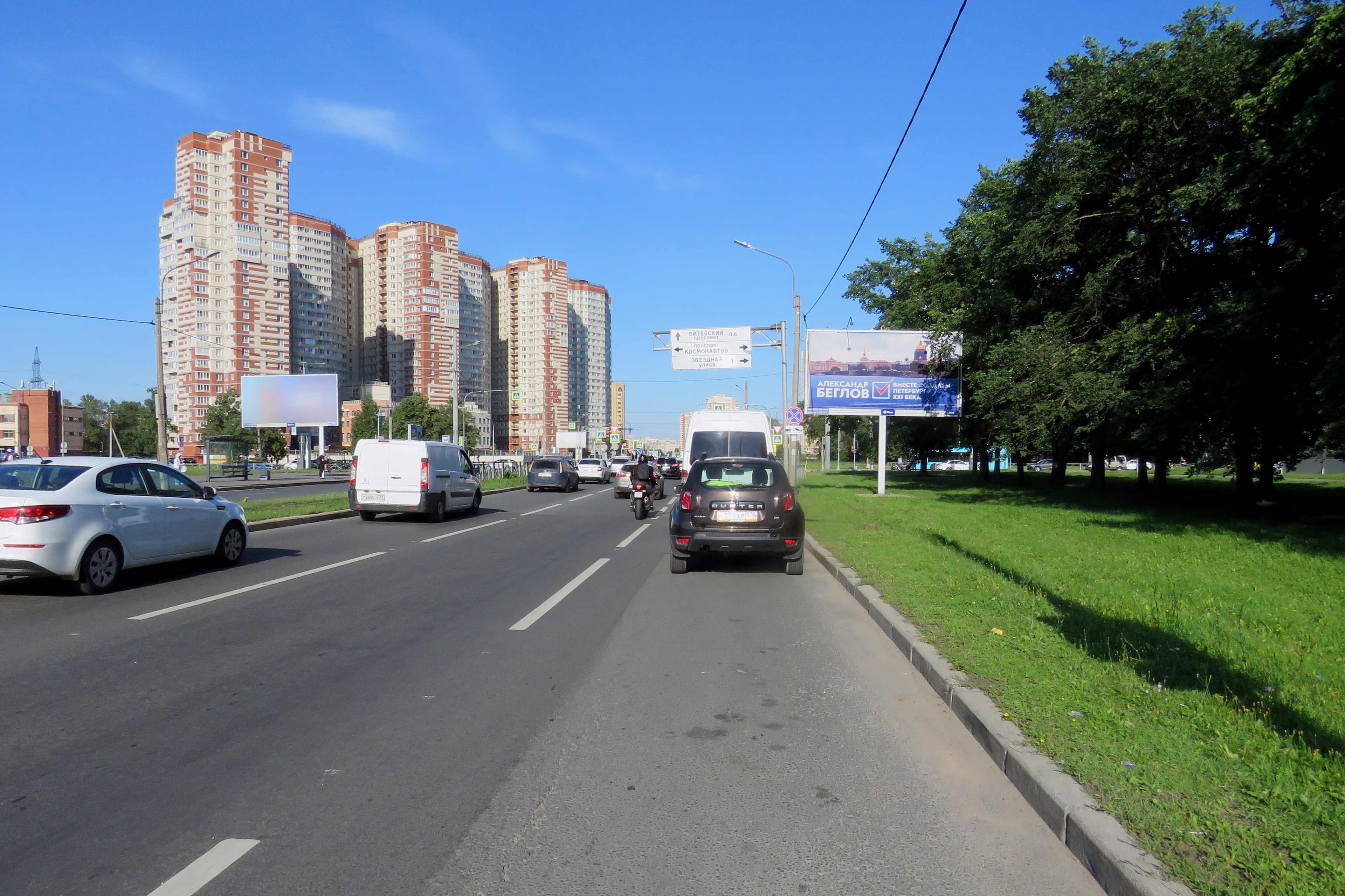 Орджоникидзе ул. 50 напротив, до Х с проспектом Космонавтов, (светофор), сторона А Санкт-Петербург. Орджоникидзе ул. 50 напротив, до Х с проспектом Космонавтов, (светофор), сторона А