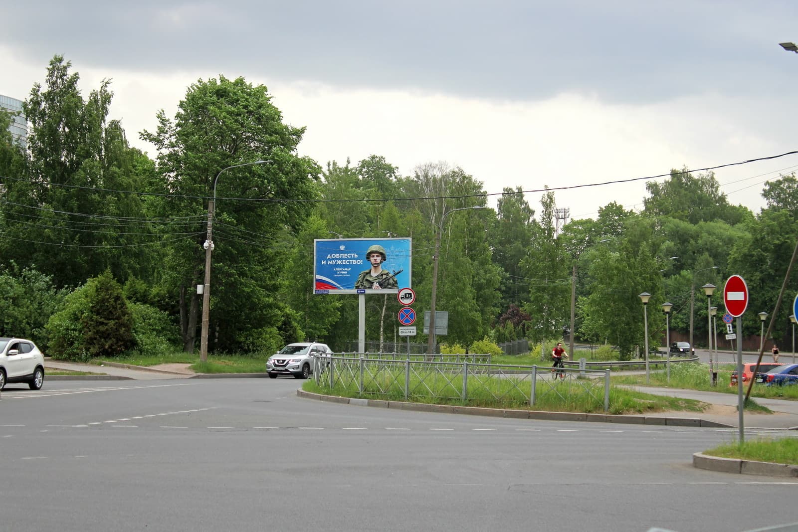 Парашютная ул., 1-я Никитинская ул., д. 6, сторона Б1 Санкт-Петербург. Парашютная ул., 1-я Никитинская ул., д. 6, сторона Б1