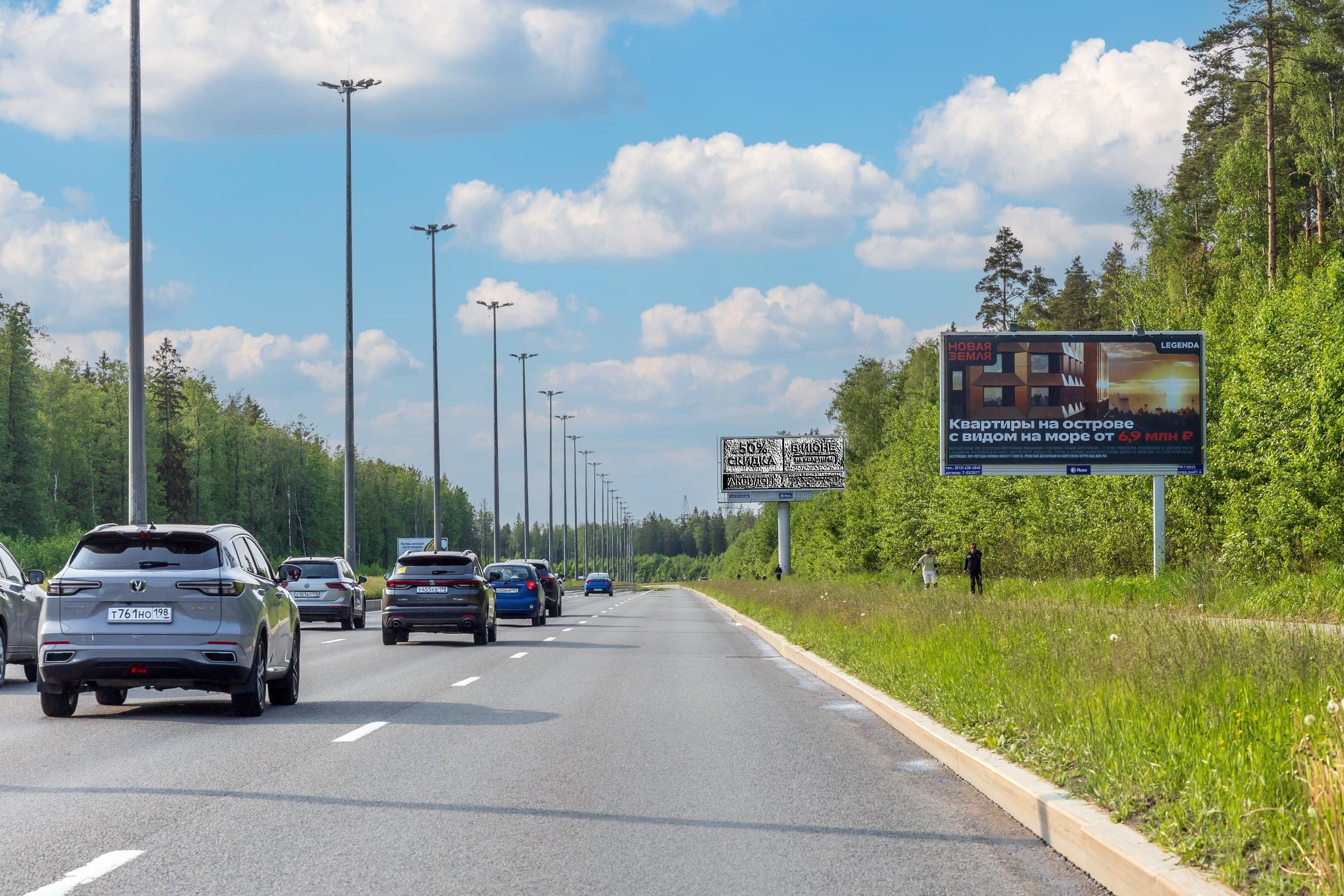 Парашютная ул., нечетная сторона, 350 м после Х с дорогой в Каменку, сторона А Санкт-Петербург. Парашютная ул., нечетная сторона, 350 м после Х с дорогой в Каменку, сторона А