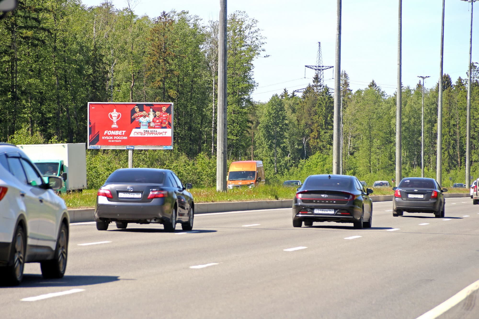 Парашютная ул. / от Комендантского пр. 900 м (из города), сторона Б Санкт-Петербург. Парашютная ул. / от Комендантского пр. 900 м (из города), сторона Б