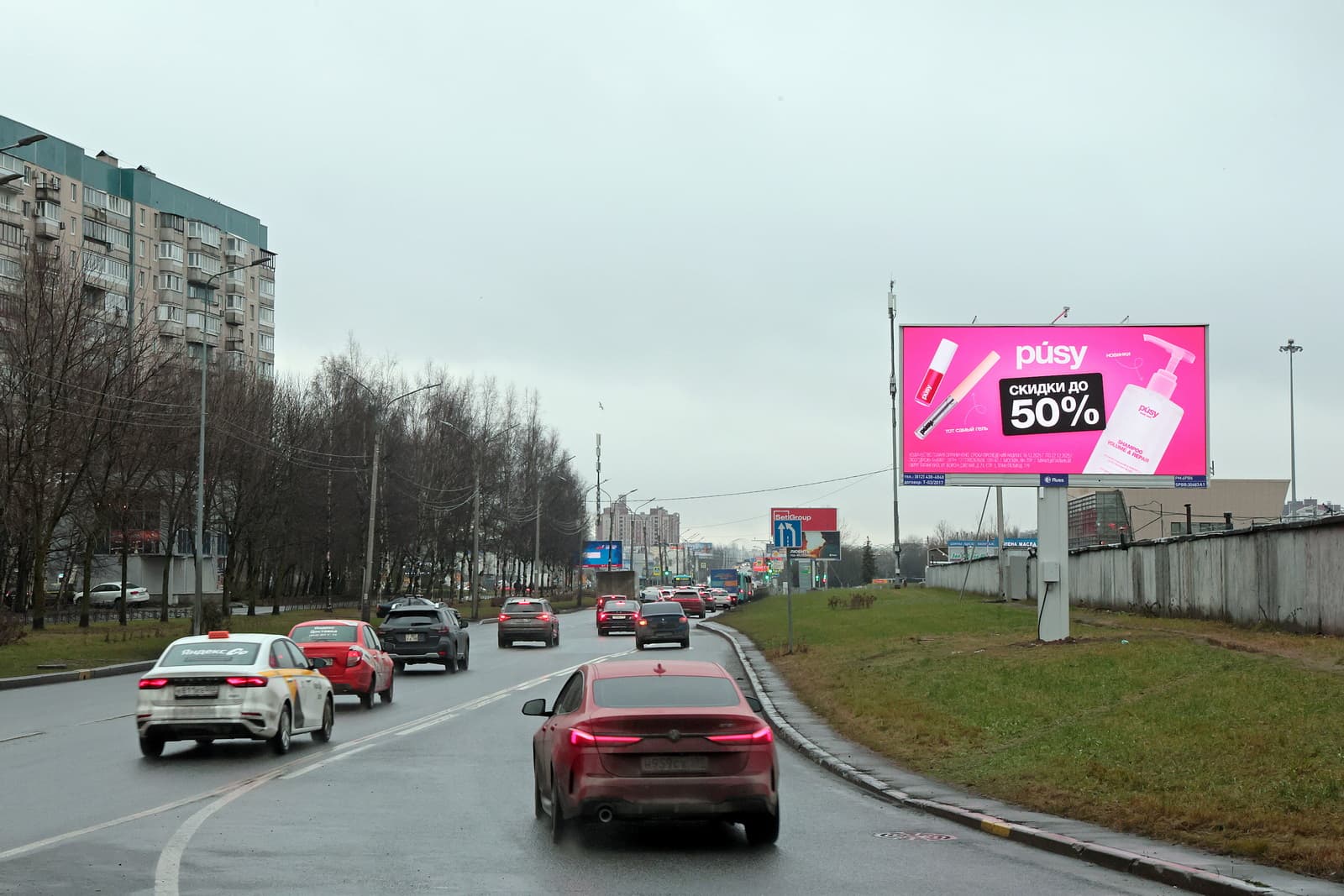 Планерная ул. 21к1 напротив, 105 м после Х с Богатырским проспектом, сторона А1 Санкт-Петербург. Планерная ул. 21к1 напротив, 105 м после Х с Богатырским проспектом, сторона А1