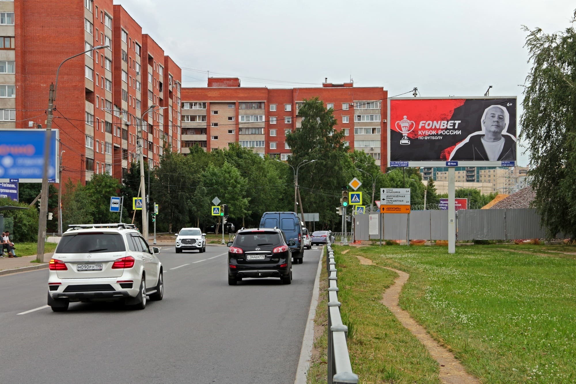 Планерная ул., д. 40, Долгоозёрная ул., напротив только ВИНИЛ, сторона А1 Санкт-Петербург. Планерная ул., д. 40, Долгоозёрная ул., напротив только ВИНИЛ, сторона А1