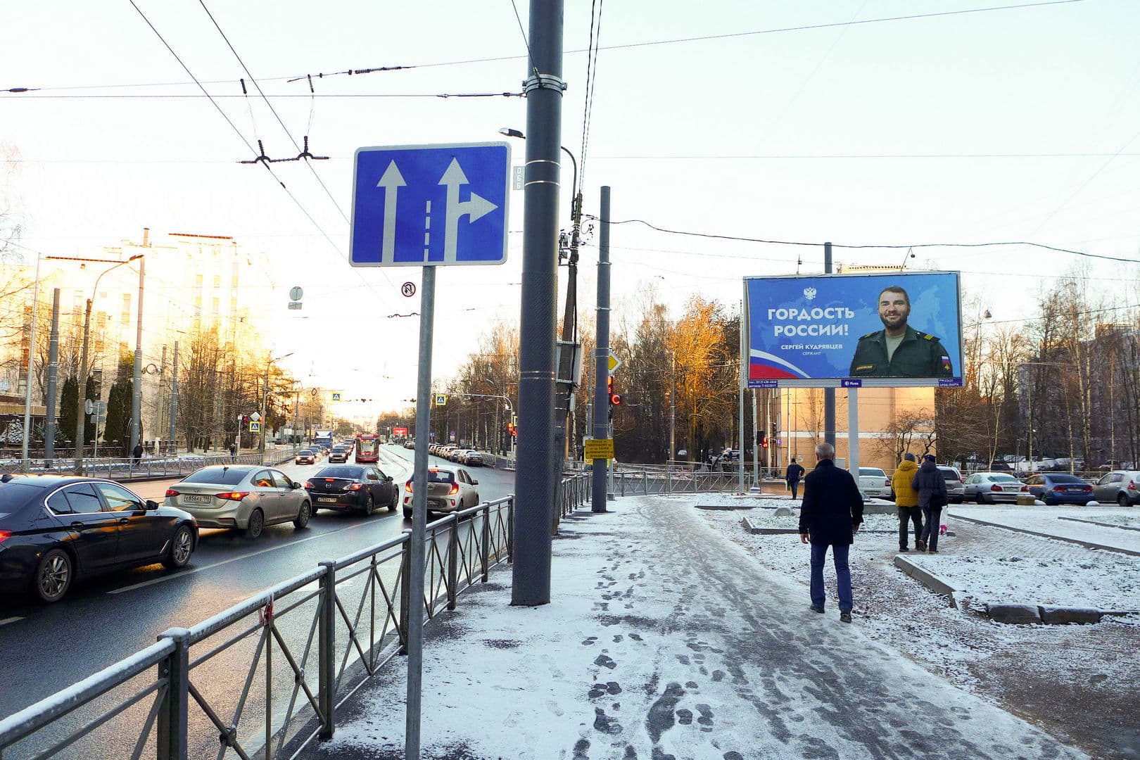 Политехническая ул./Тихорецкий пр. у ст. м. "Политехническая", сторона А Санкт-Петербург. Политехническая ул./Тихорецкий пр. у ст. м. "Политехническая", сторона А