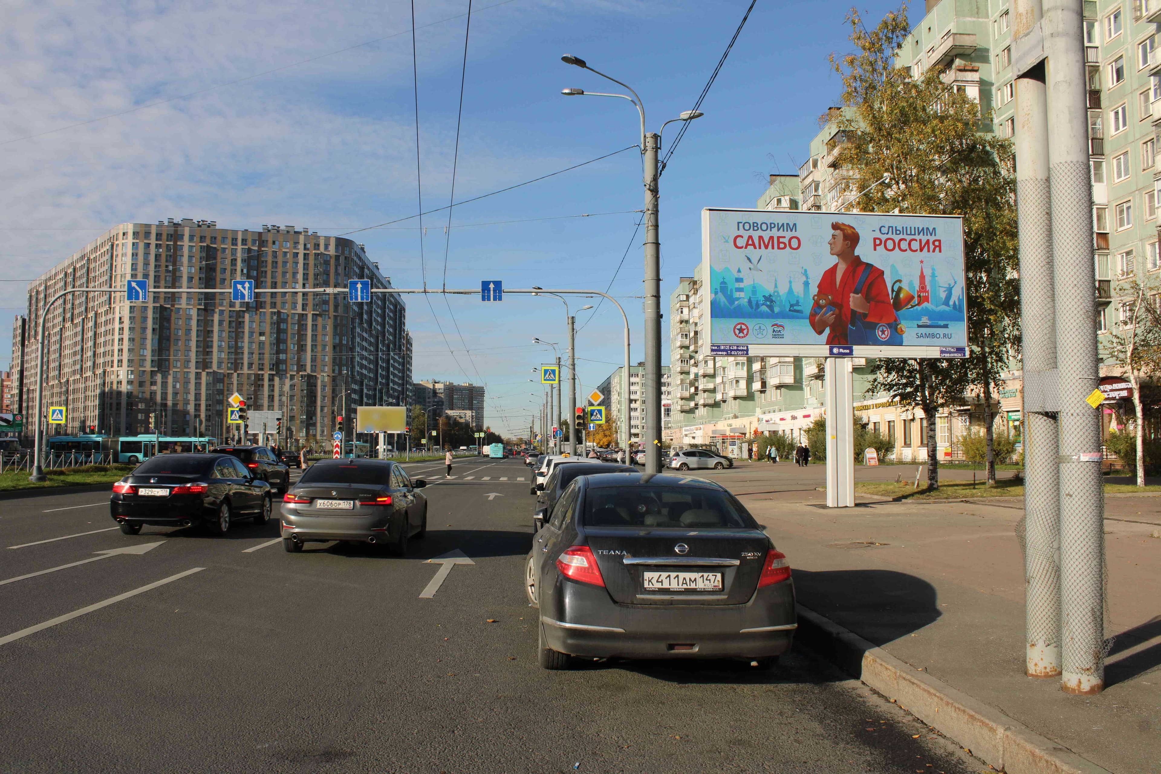 shit 3x6 Реклама 3x6 по адресу Просвещения пр. 32 к.1 / ТРК "Норд", напротив (к Выборгскому ш.)