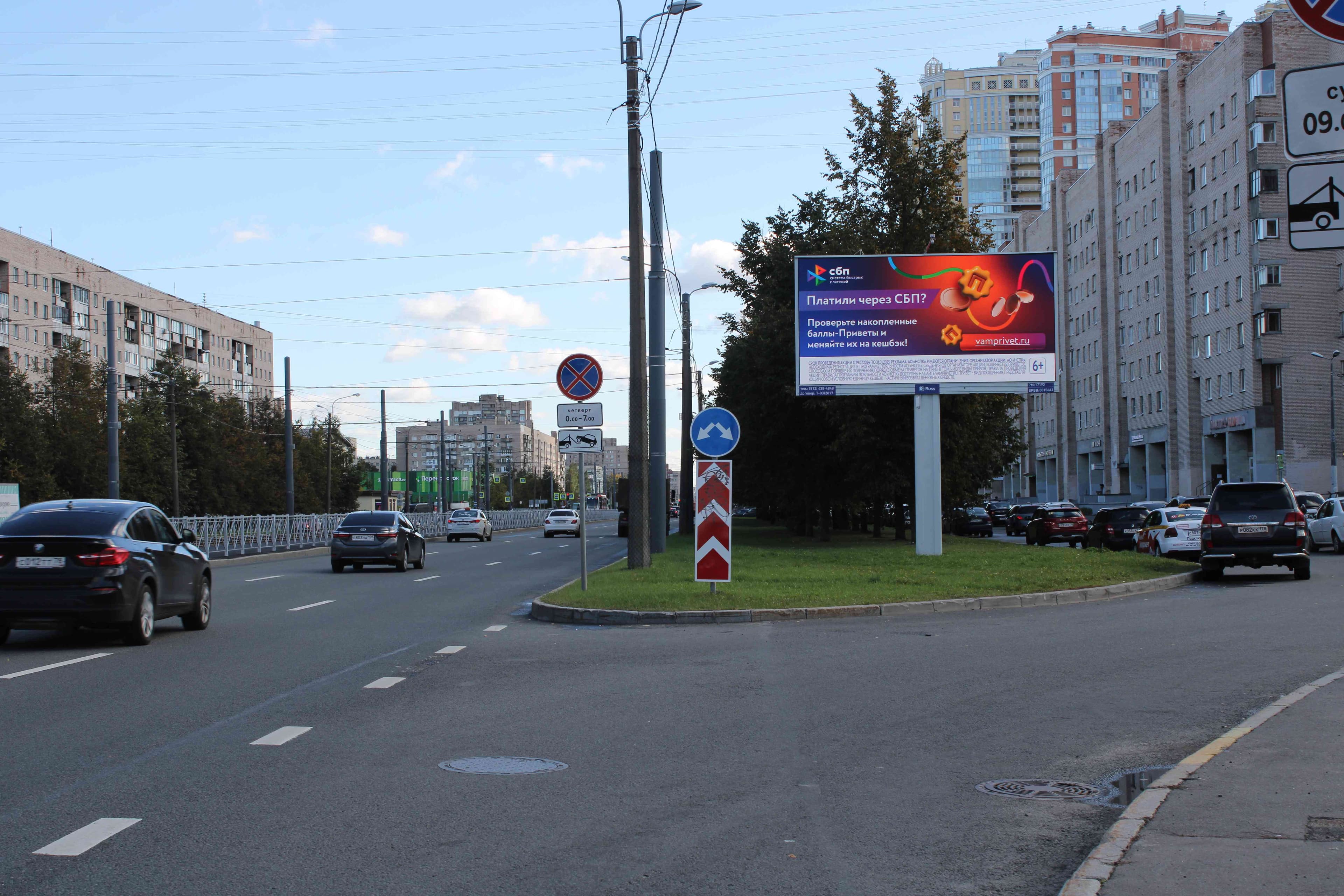 shit 3x6 Реклама 3x6 по адресу Просвещения пр. 37 / Художников пр. (от Выборгского ш.) DIGITAL