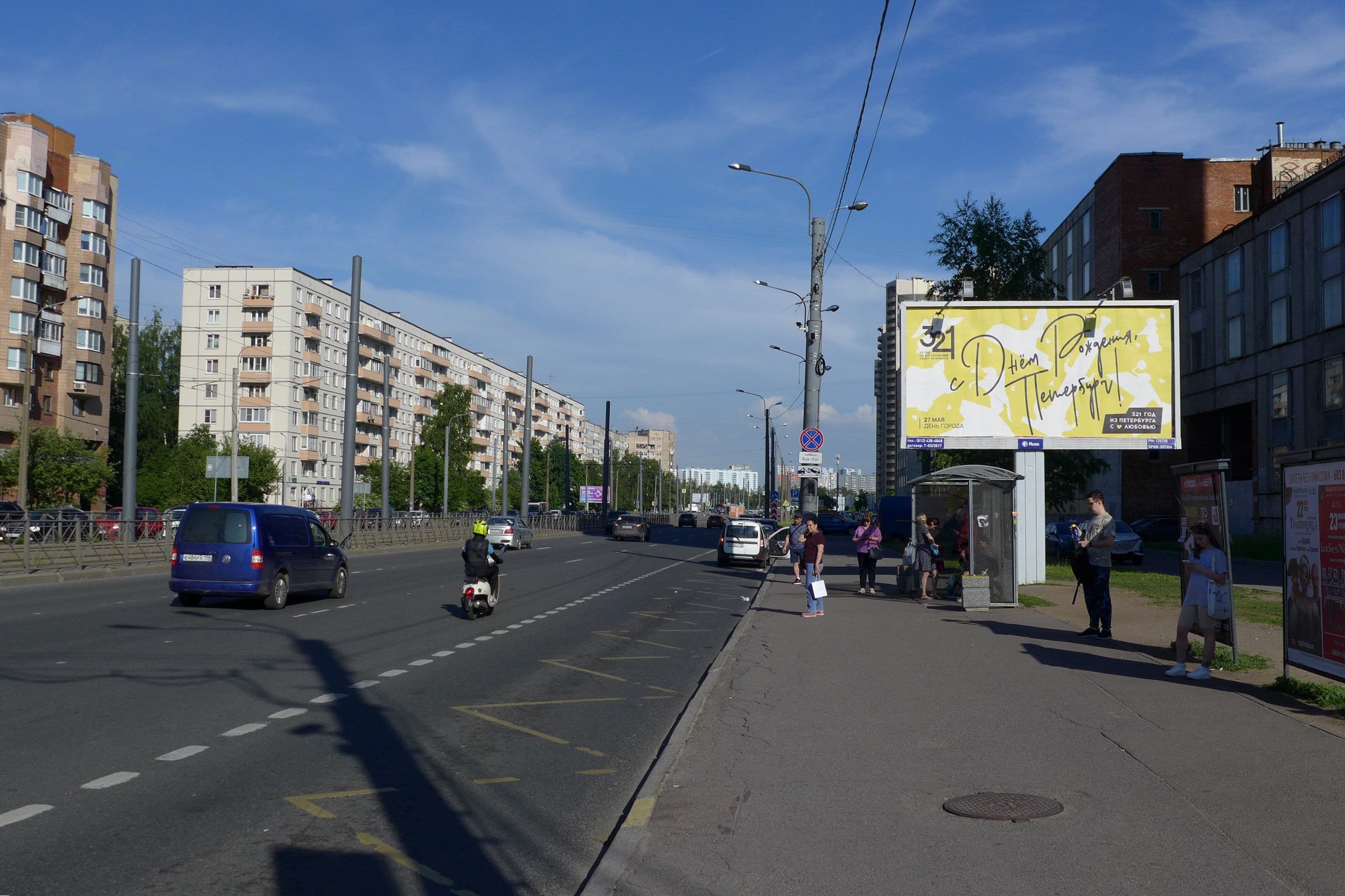 Просвещения проспект 100 напротив, (светофор, м. "Гражданский проспект), сторона А Санкт-Петербург. Просвещения проспект 100 напротив, (светофор, м. "Гражданский проспект), сторона А