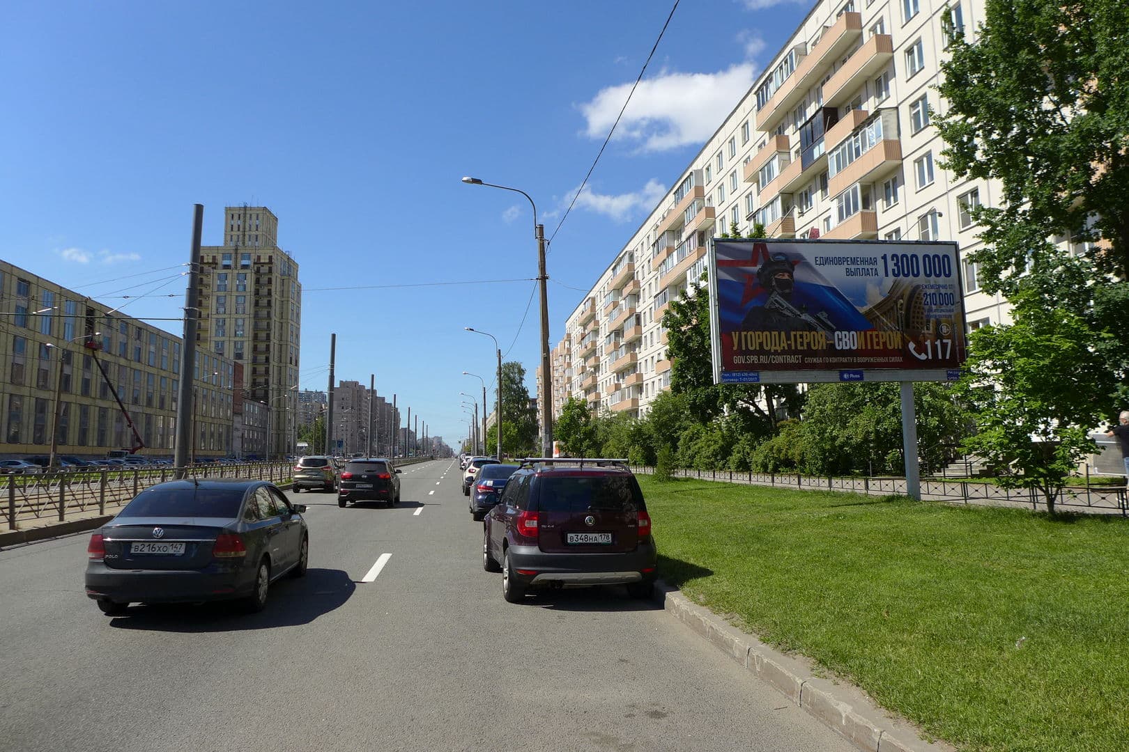 Просвещения проспект 104, 325 м до Х с Гражданским проспектом, (светофор, м. "Гражданский проспект"), сторона А Санкт-Петербург. Просвещения проспект 104, 325 м до Х с Гражданским проспектом, (светофор, м. "Гражданский проспект"), сторона А
