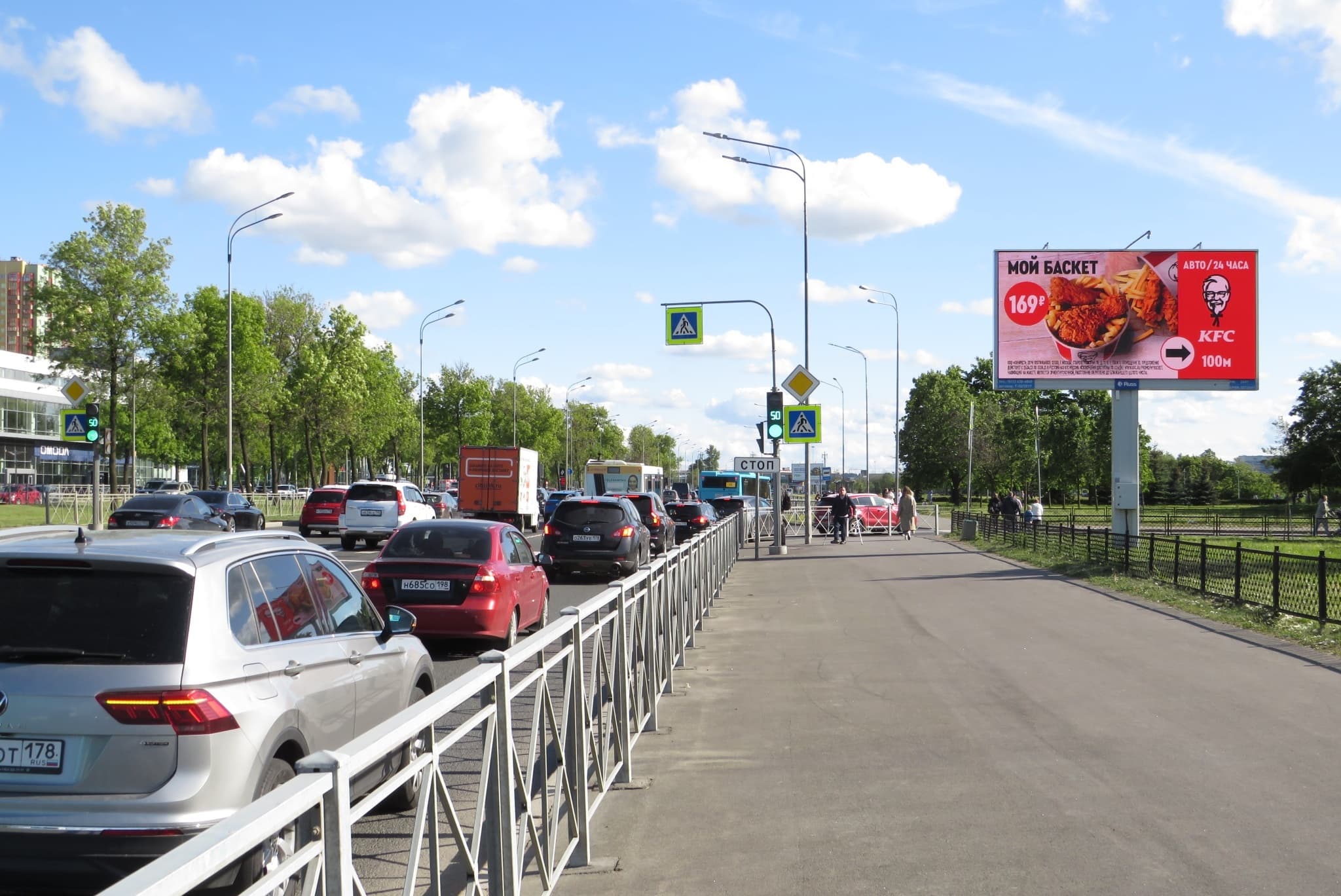 Пулковское ш. 21 к.1 / гипермаркет "OBI" (из города) DIGITAL, сторона А1 Санкт-Петербург. Пулковское ш. 21 к.1 / гипермаркет "OBI" (из города) DIGITAL, сторона А1