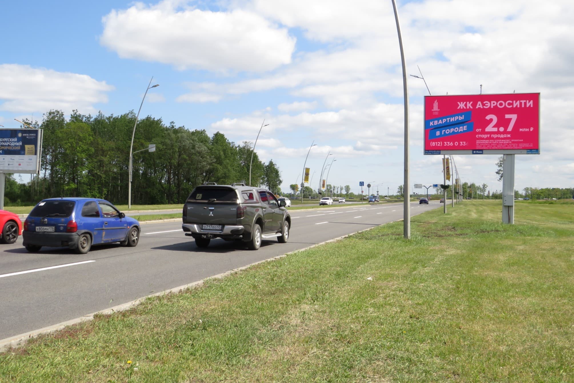 Пулковское ш. / дорога в "Пулково", до шоссе 470 м (из аэропорта) DIGITAL, сторона А1 Санкт-Петербург. Пулковское ш. / дорога в "Пулково", до шоссе 470 м (из аэропорта) DIGITAL, сторона А1