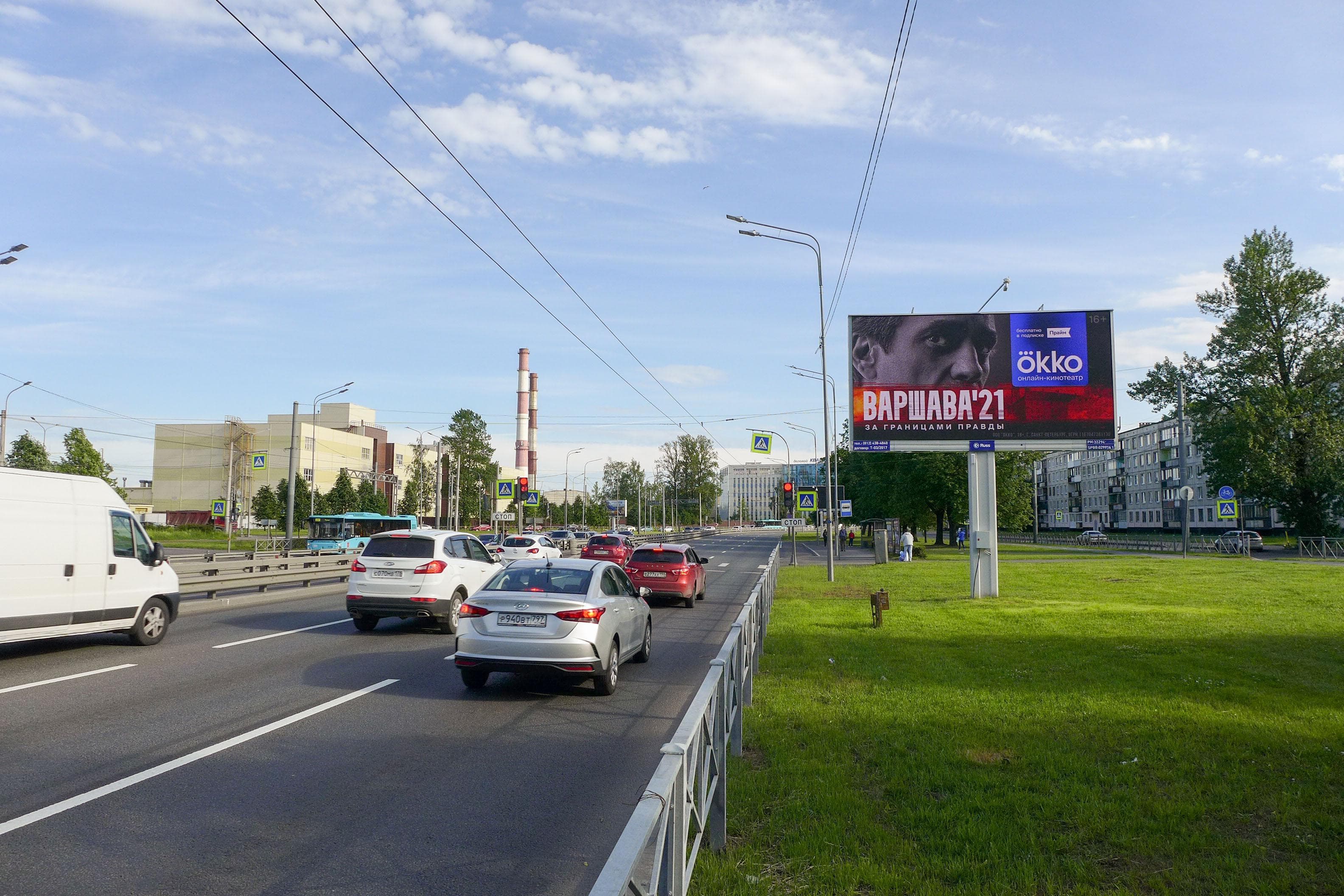 Руставели ул. 2 к.2 / Верности ул. (в центр) DIGITAL, сторона А1 Санкт-Петербург. Руставели ул. 2 к.2 / Верности ул. (в центр) DIGITAL, сторона А1
