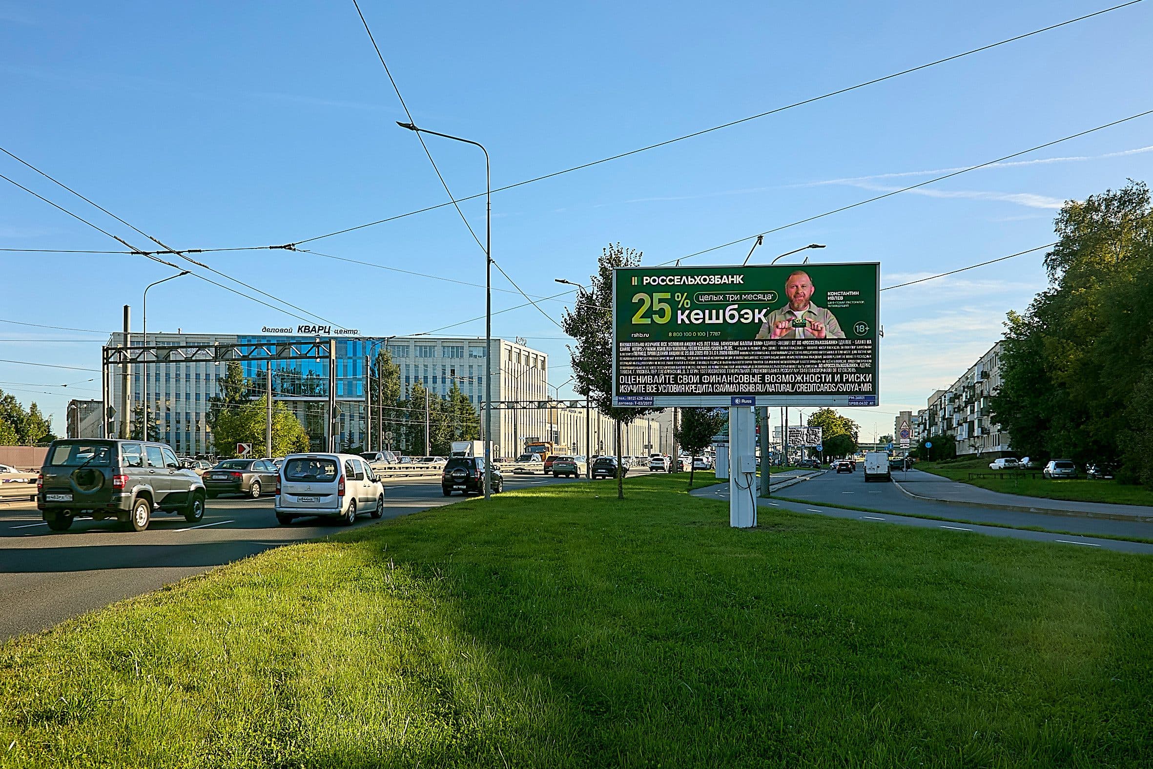 Руставели ул. 2, Х с Пискаревским проспектом, (светофор), сторона А1 Санкт-Петербург. Руставели ул. 2, Х с Пискаревским проспектом, (светофор), сторона А1