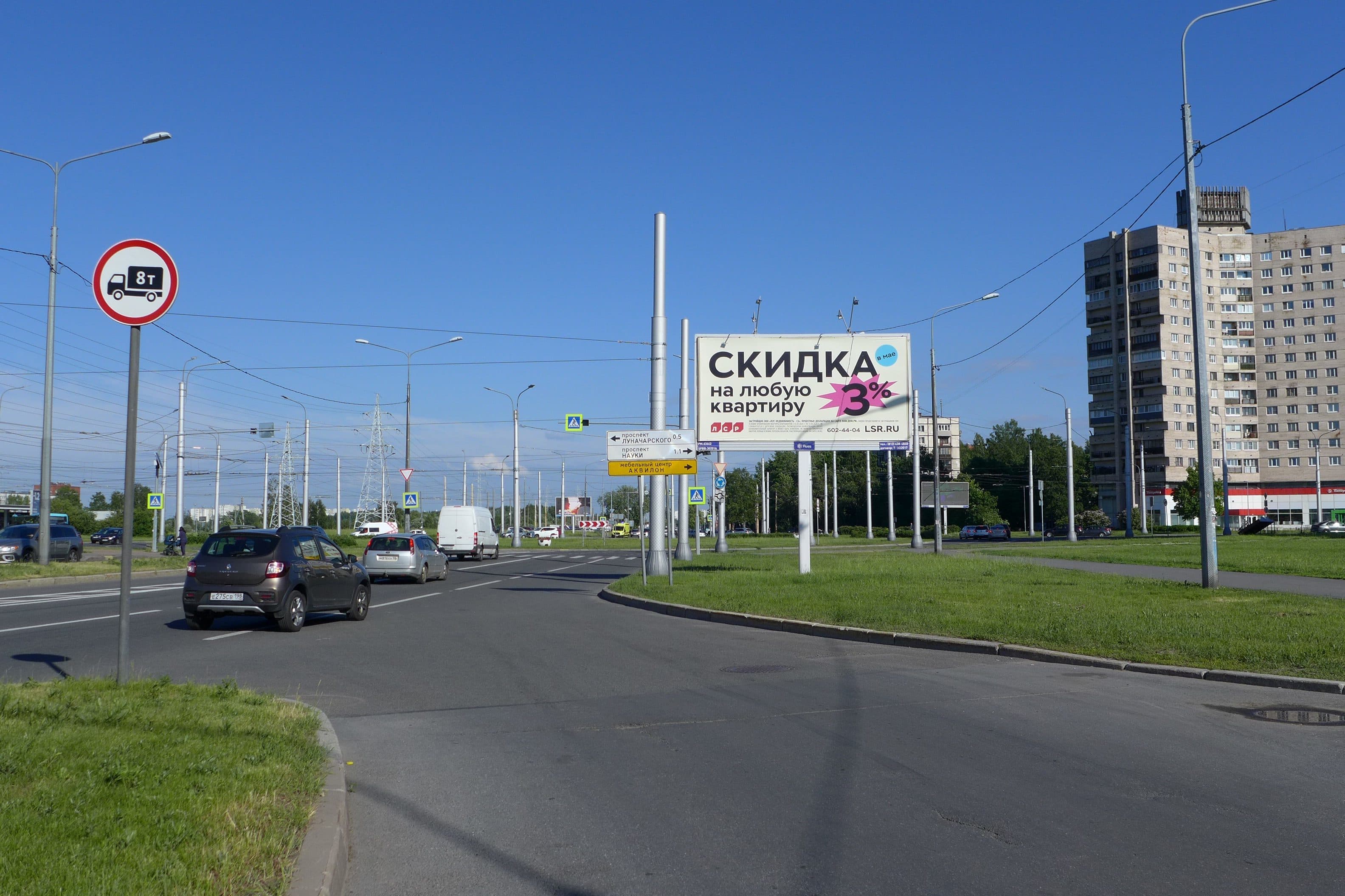Северный пр., 69, сторона А Санкт-Петербург. Северный пр., 69, сторона А