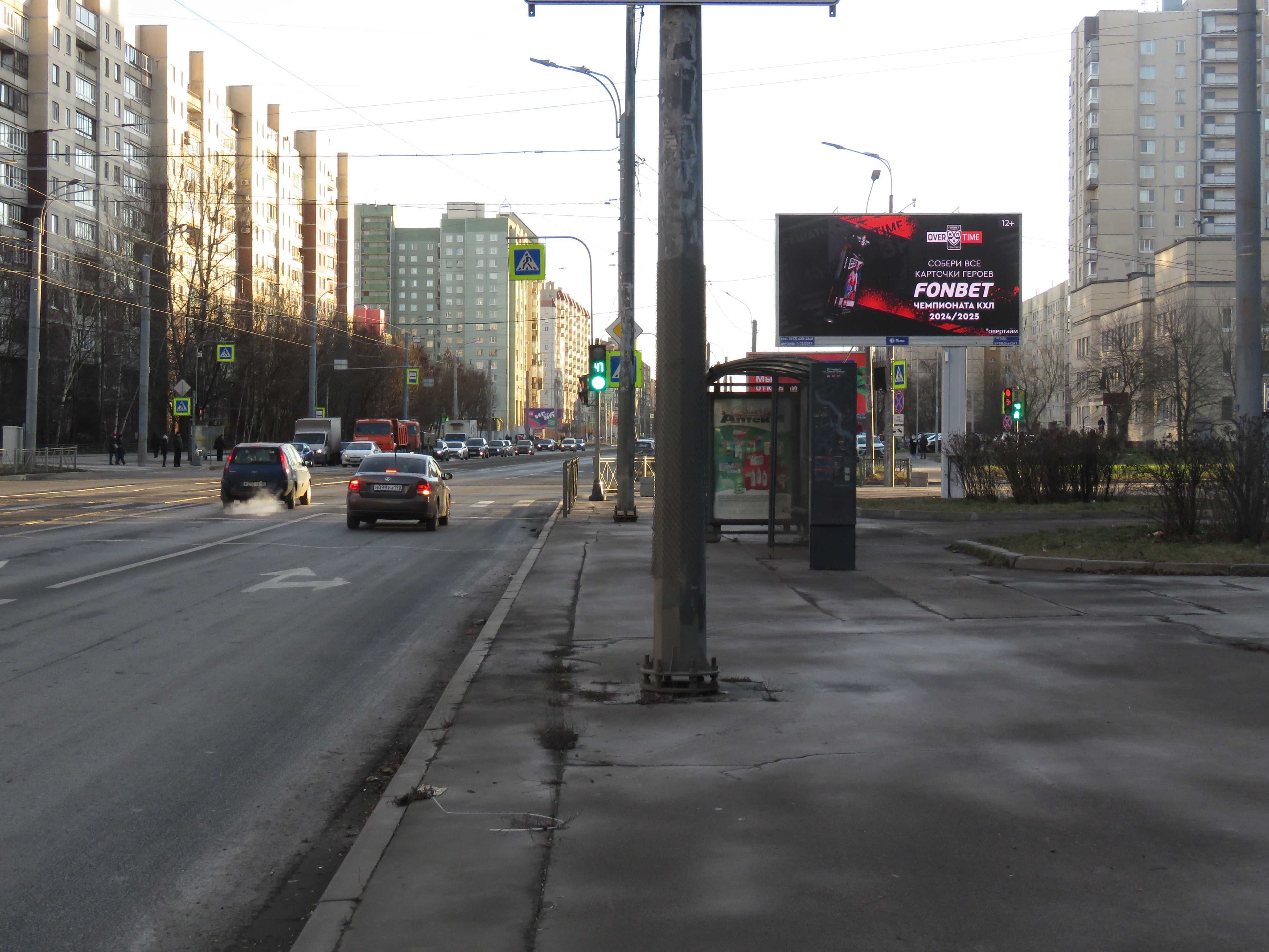 Шлиссельбургский пр. 23 / Дмитрия Устинова ул. (из города), сторона А2 Санкт-Петербург. Шлиссельбургский пр. 23 / Дмитрия Устинова ул. (из города), сторона А2