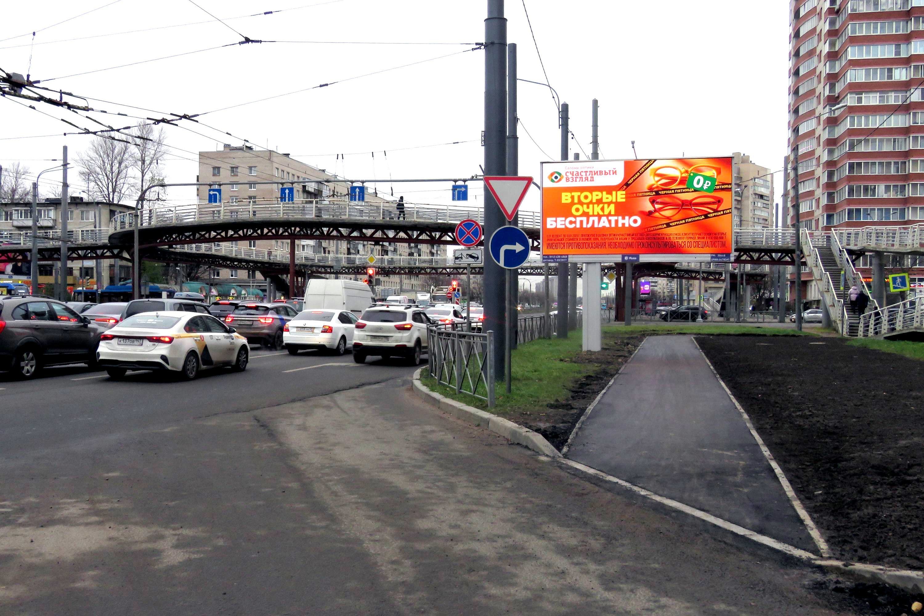 Славы пр. 21 / Будапештская ул. (от Московского пр.) DIGITAL, сторона А1 Санкт-Петербург. Славы пр. 21 / Будапештская ул. (от Московского пр.) DIGITAL, сторона А1